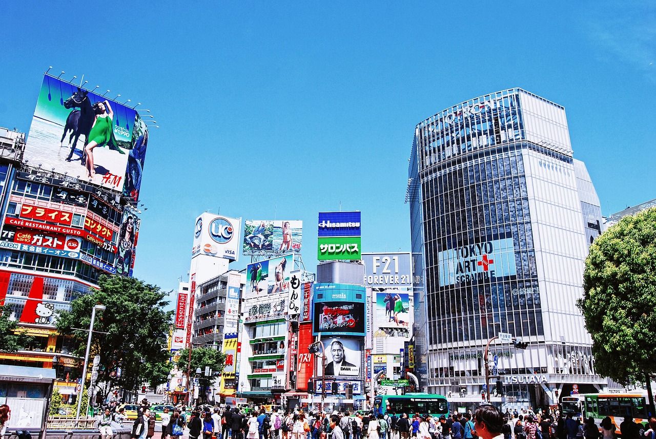 1280x857 Japan Tokyo Shopping