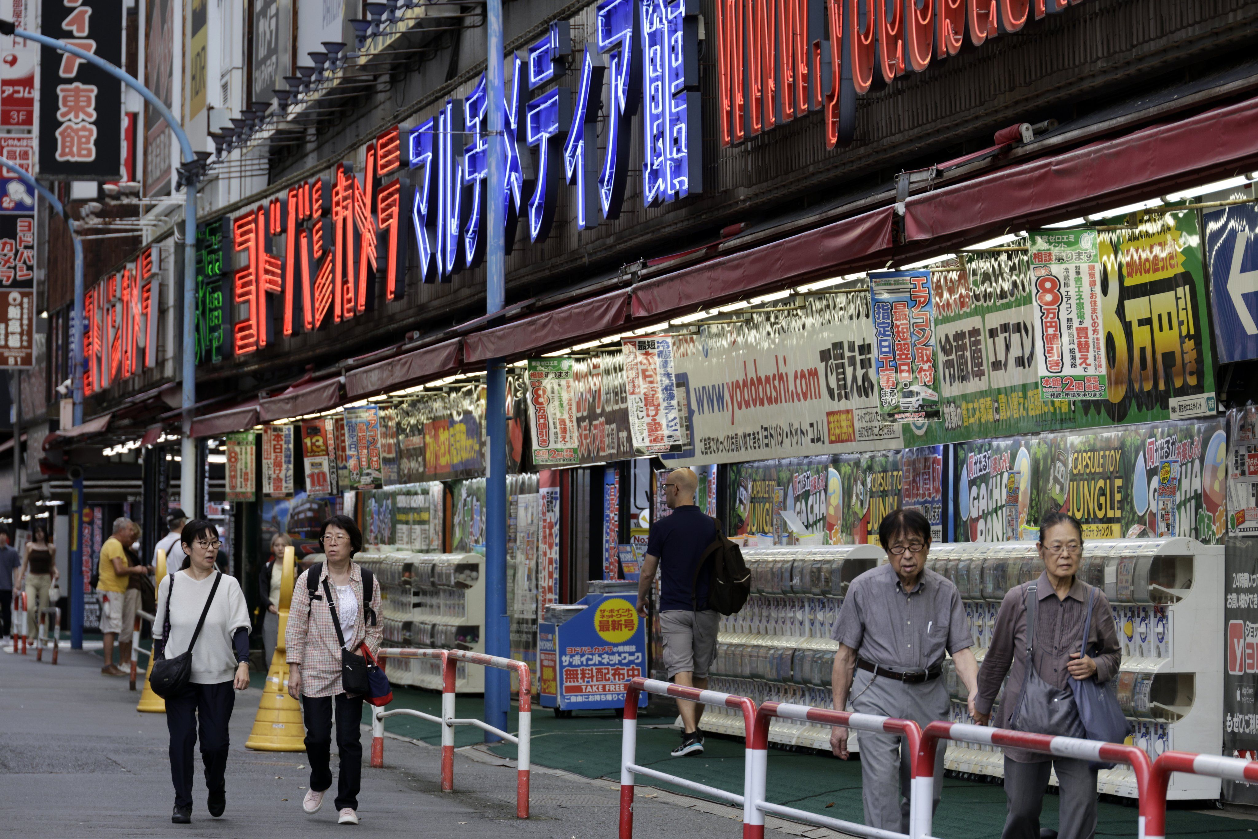 4095x2731 Macroscope. Japan Faces A Tough Inflation Growth Trade Off