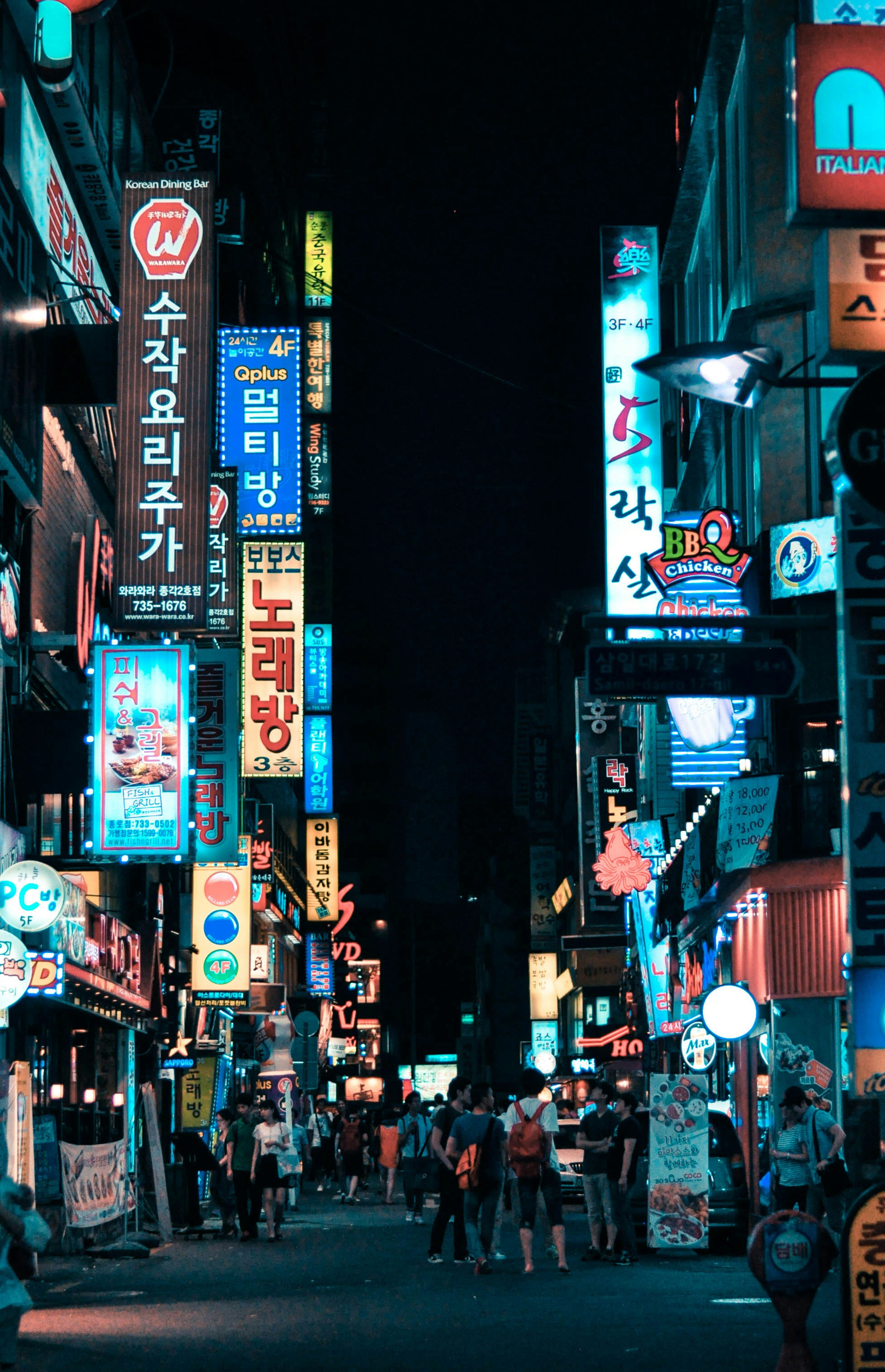 3000x4654 Seoul City Picture. Download Free Image