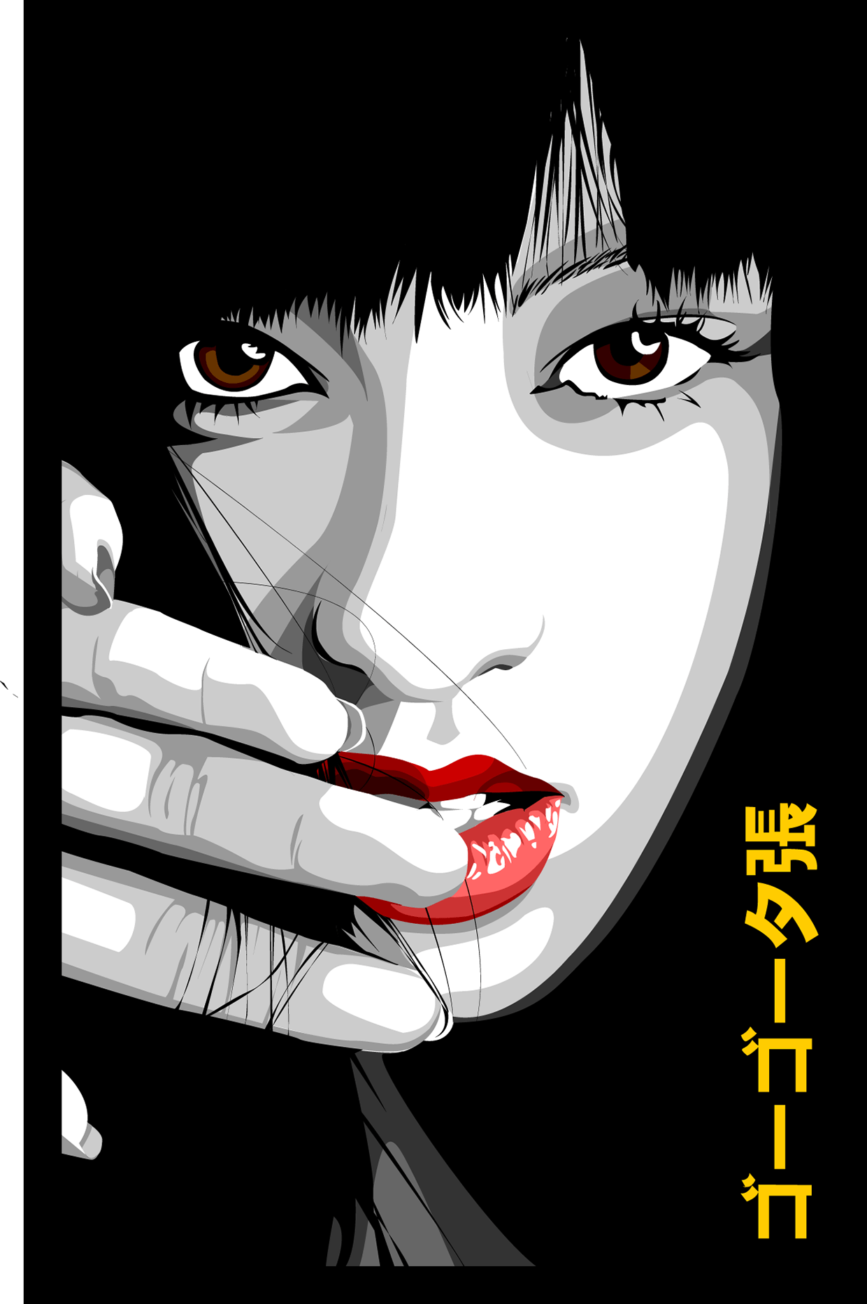 1240x1866 Gogo Yubari - Behance