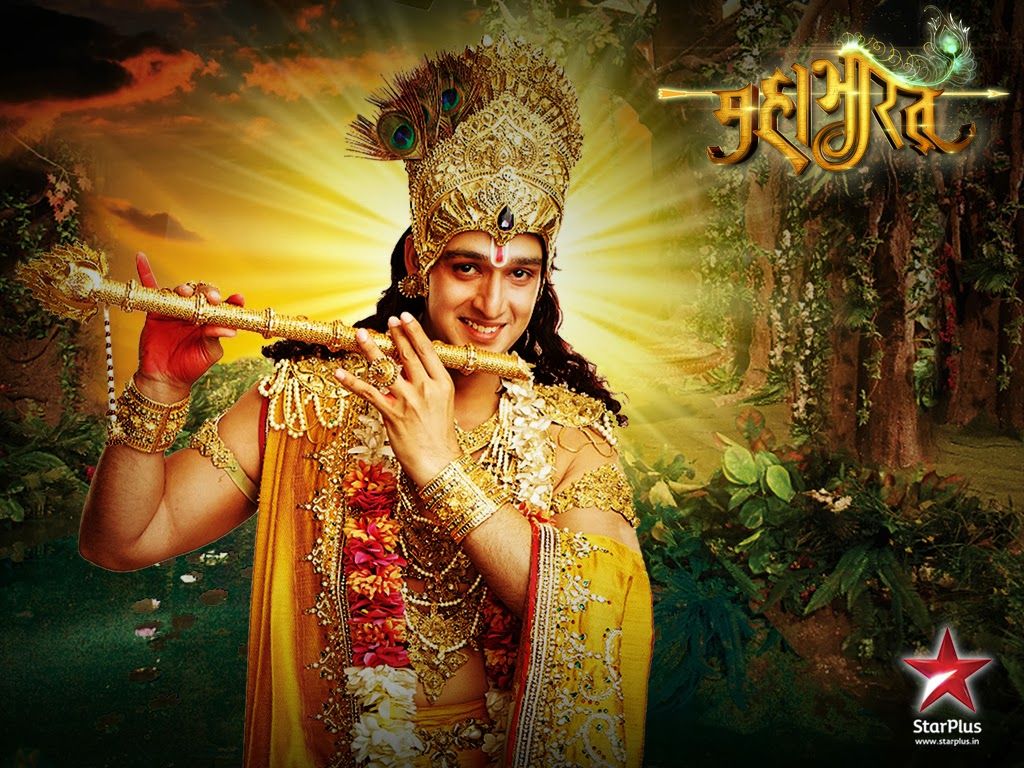 1024x768 wallpaper of god serial. Gallery of God