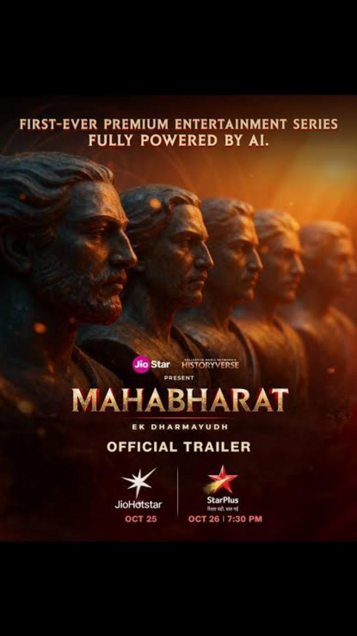 720x1282 Mahabharat: Ek Dharmayudh (TV Series 2025– )