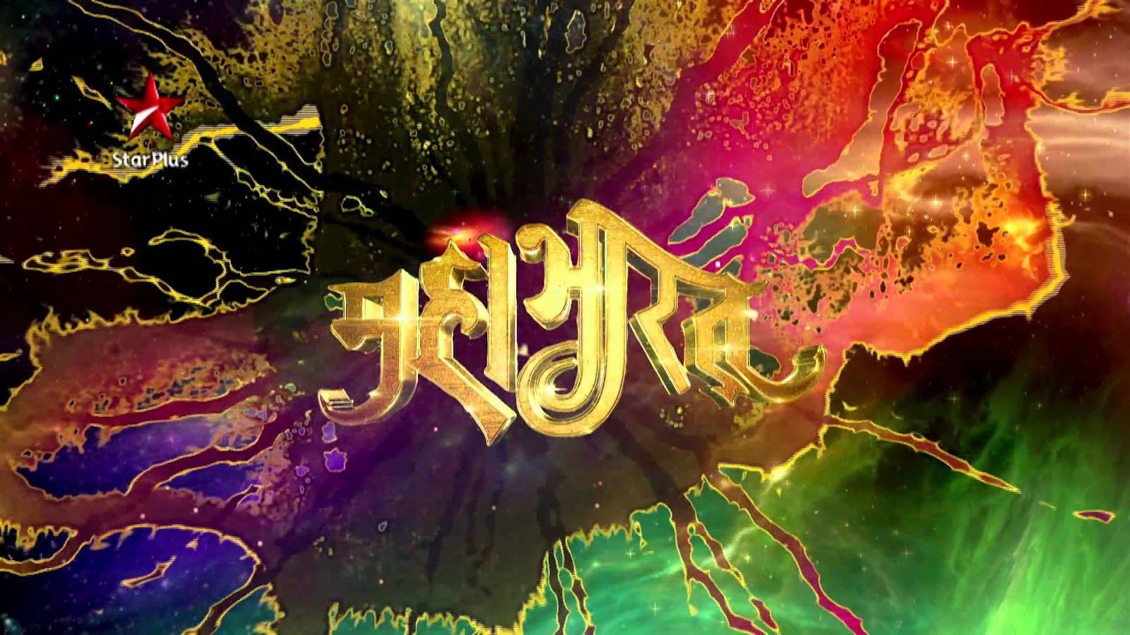 1600x900 Star Plus Mahabharat- New Treatment of the old Saga
