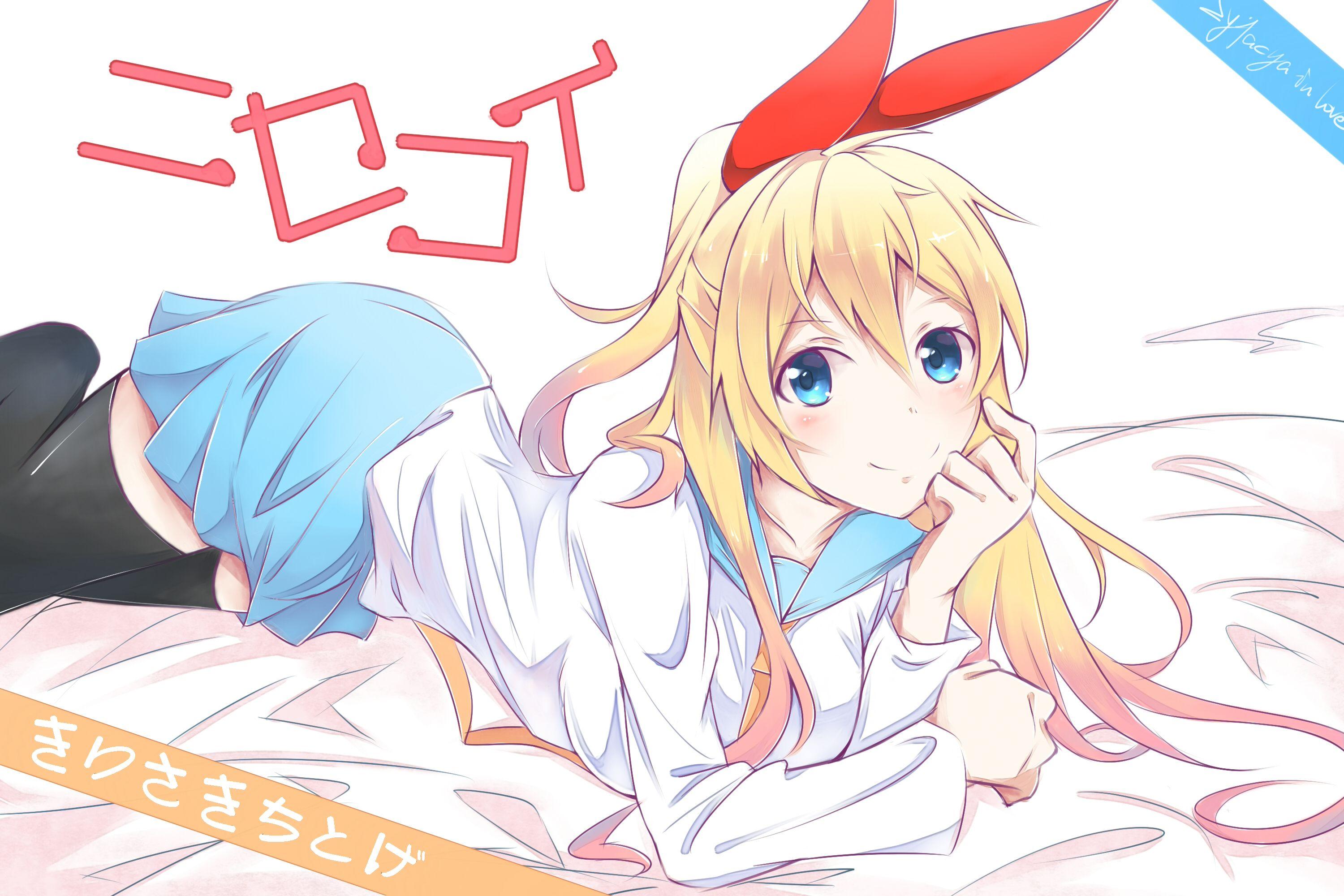 3000x2000 Nisekoi Computer Wallpaper, Desktop Backgroundx2000. Nisekoi, Anime, Nisekoi chitoge