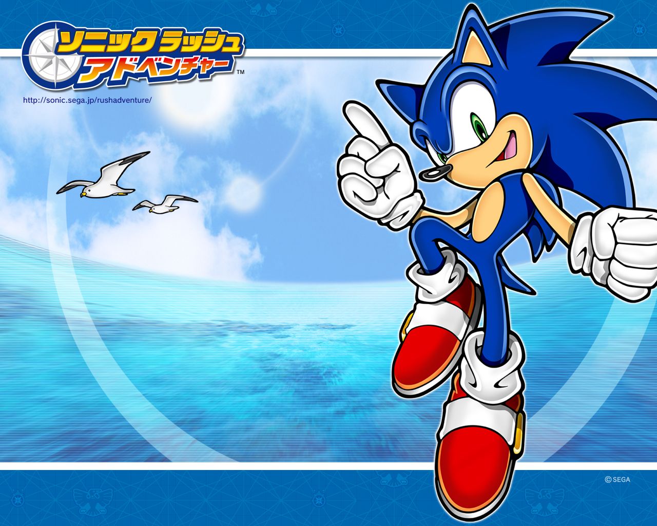 1280x1024 Sonic Rush Adventure Phone Wallpaper: Free 4K & HD Downloads
