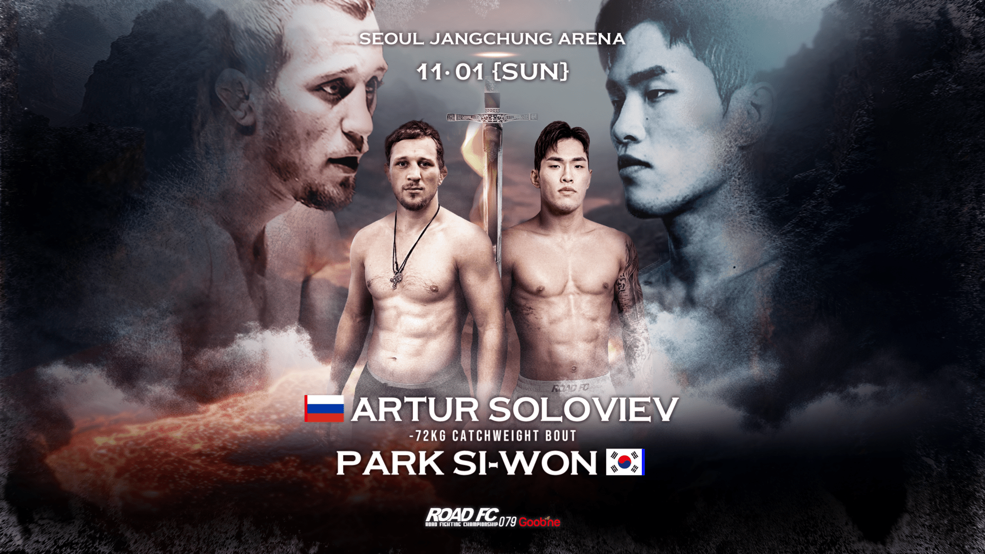 1920x1080 ROAD FC