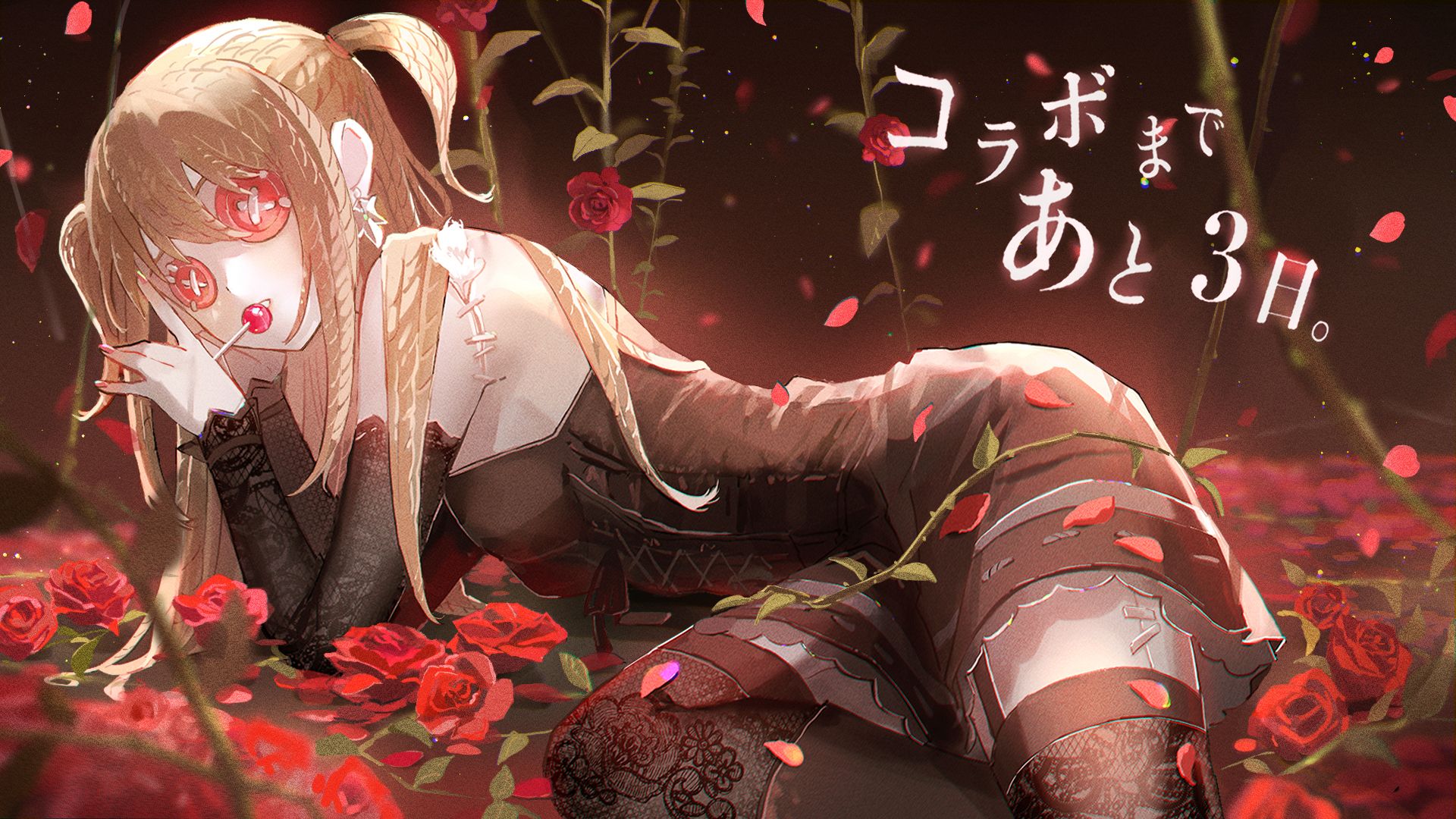1920x1080 Misa Amane HD Death Note Wallpaper
