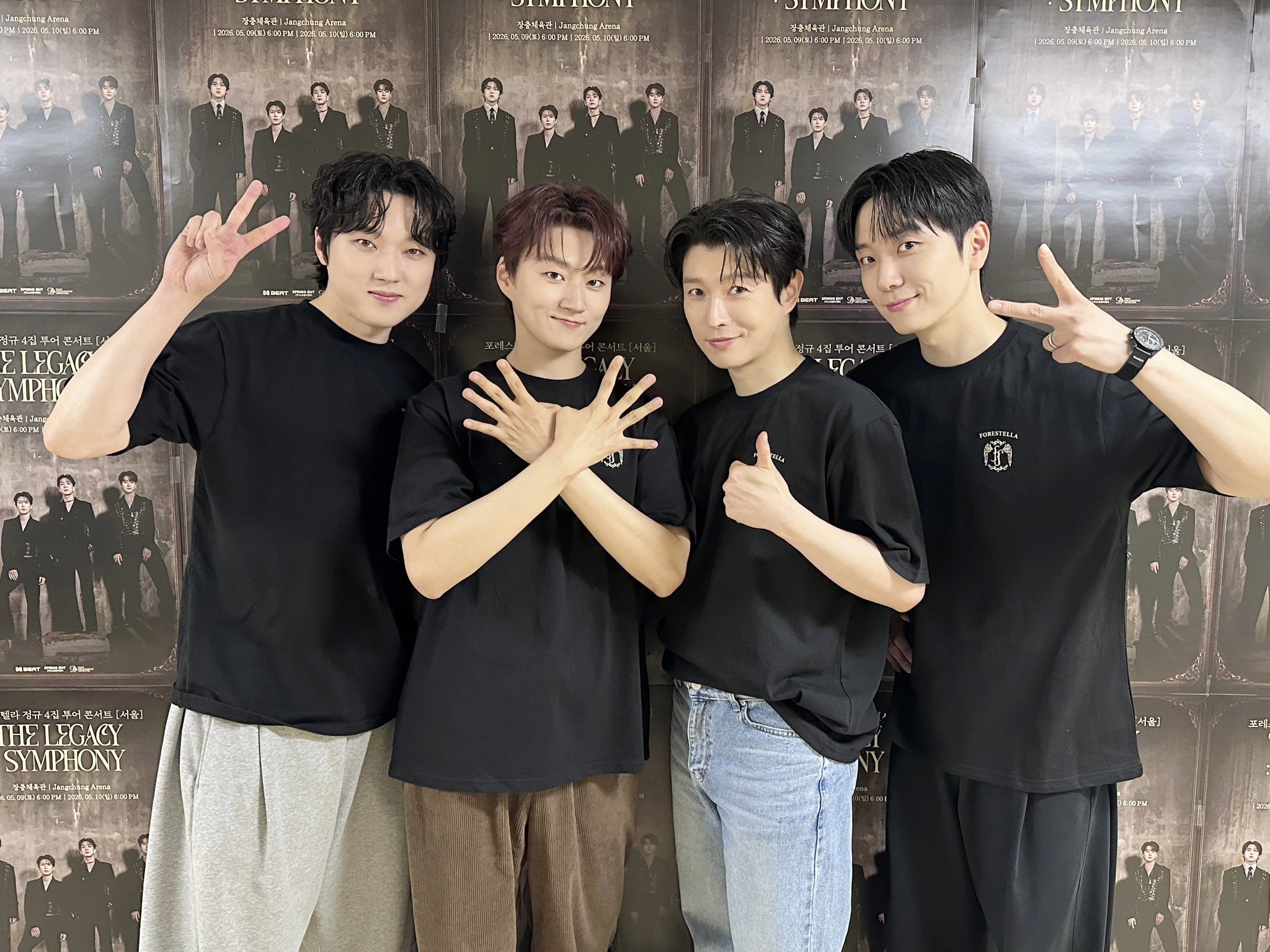 2048x1536 포레스텔라넷 Forestella.net 포레스텔라 X(트위터)