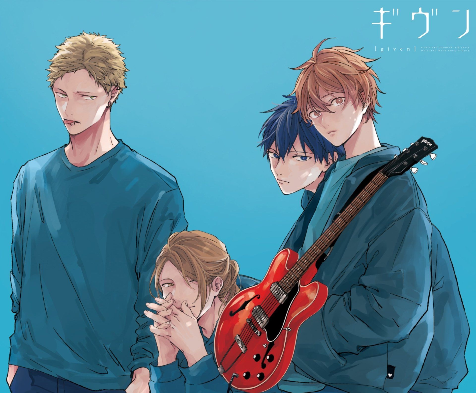 1920x1586 Given Anime HD Wallpaper, Akihiko, Mafuyu, Ritsuka by ぐさり(キヅナツキ)x1784