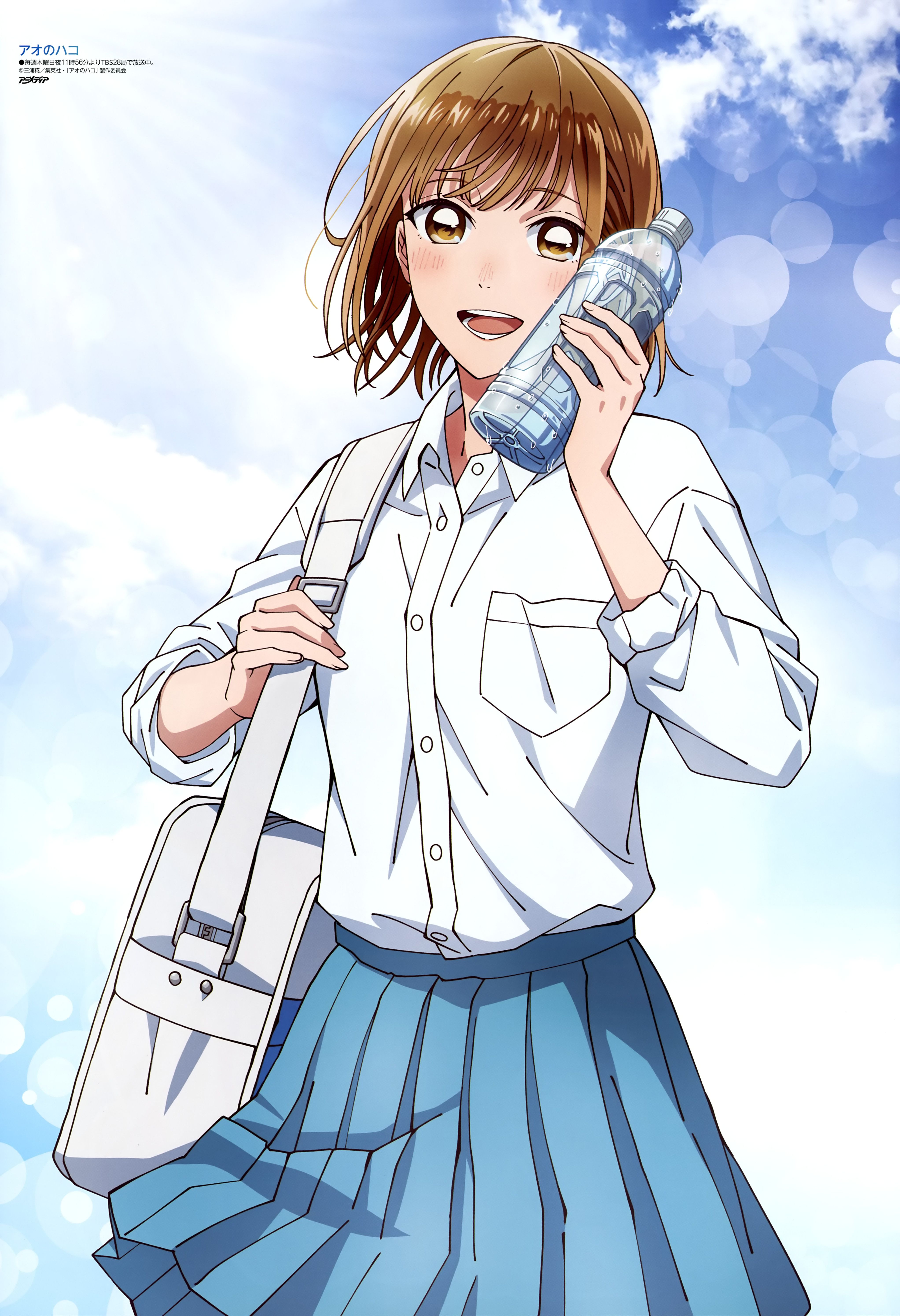 4089x5976 Kano Chinatsu No Hako Anime Image Board
