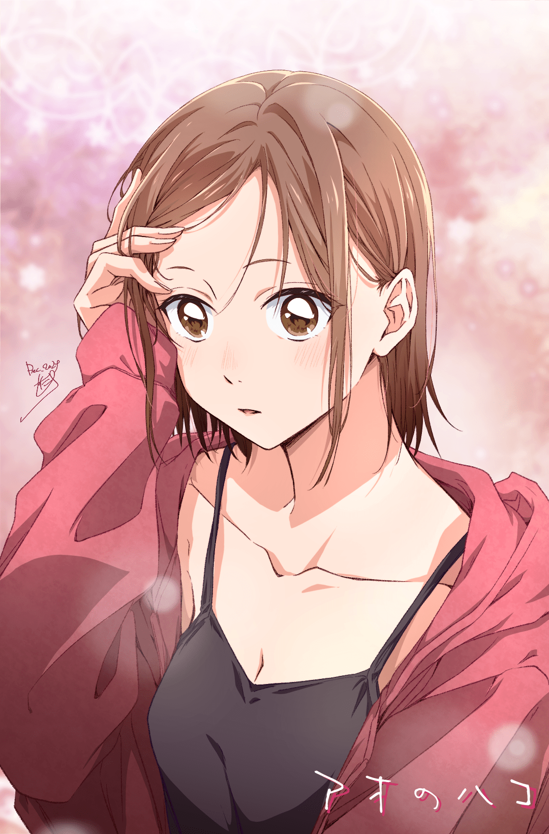 1080x1640 Kano Chinatsu No Hako Anime Image Board