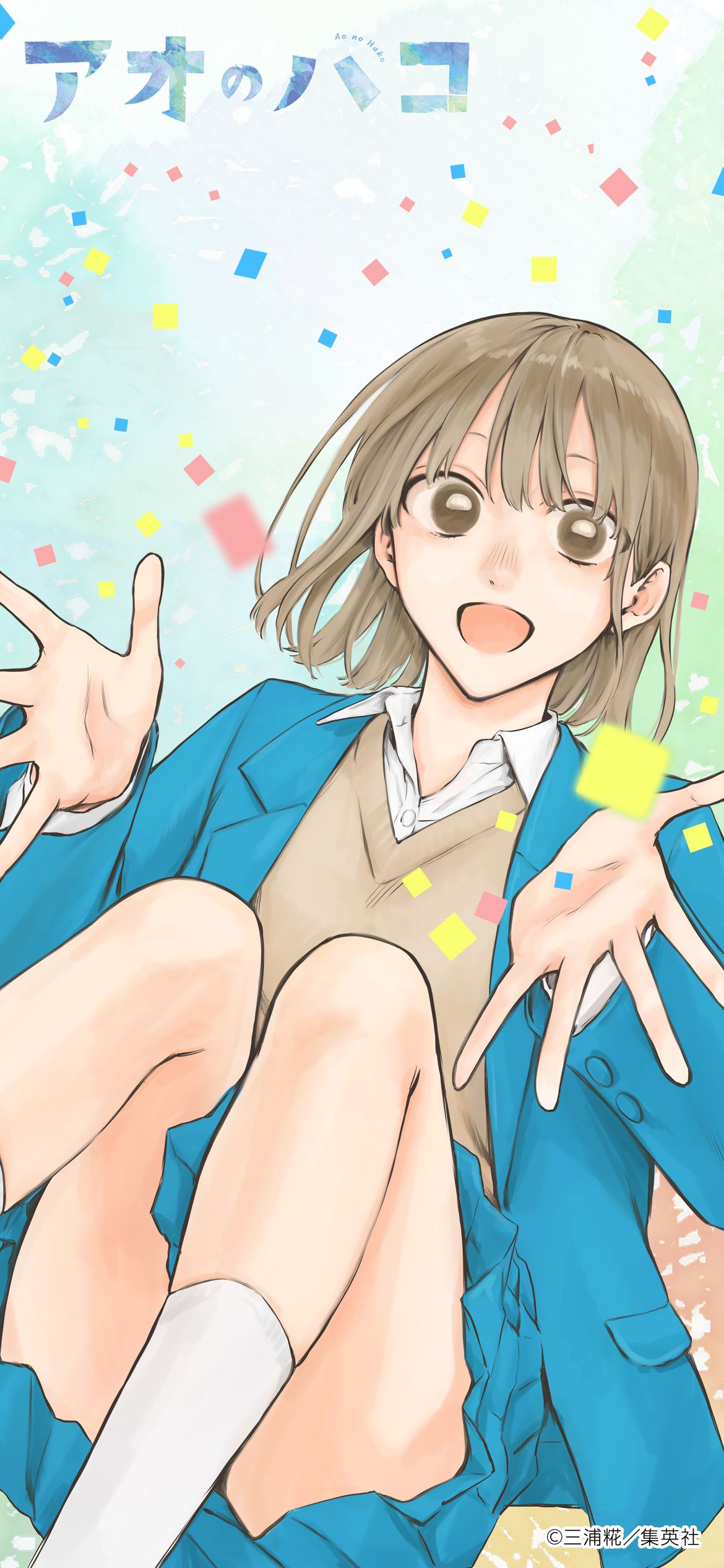 1170x2532 Kano Chinatsu No Hako Wallpaper by Miura Kouji Anime Image Board