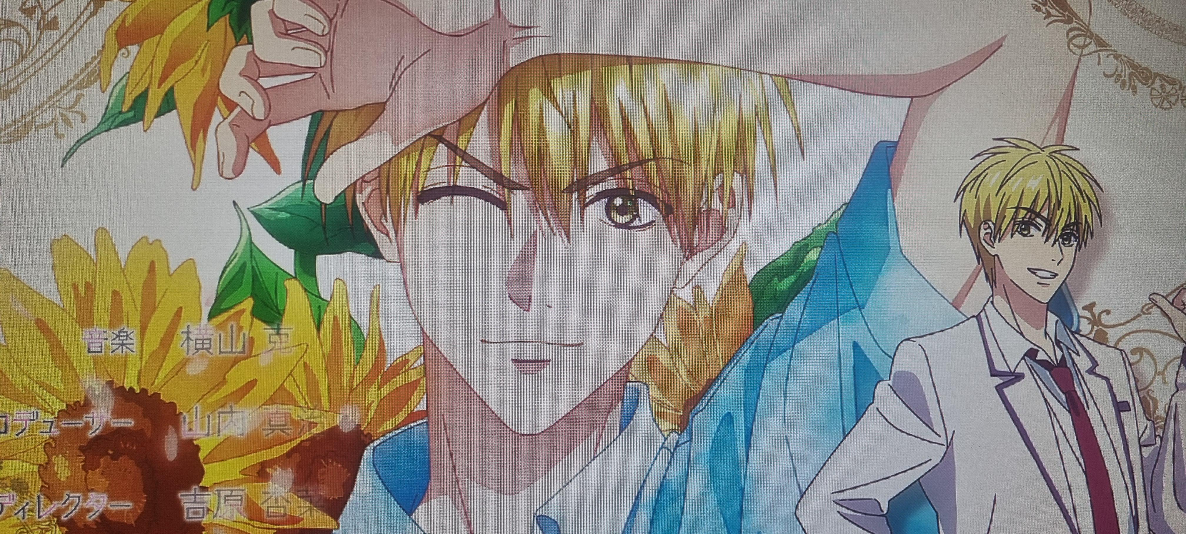 4032x1816 Hana Kimi S2 OP Framing