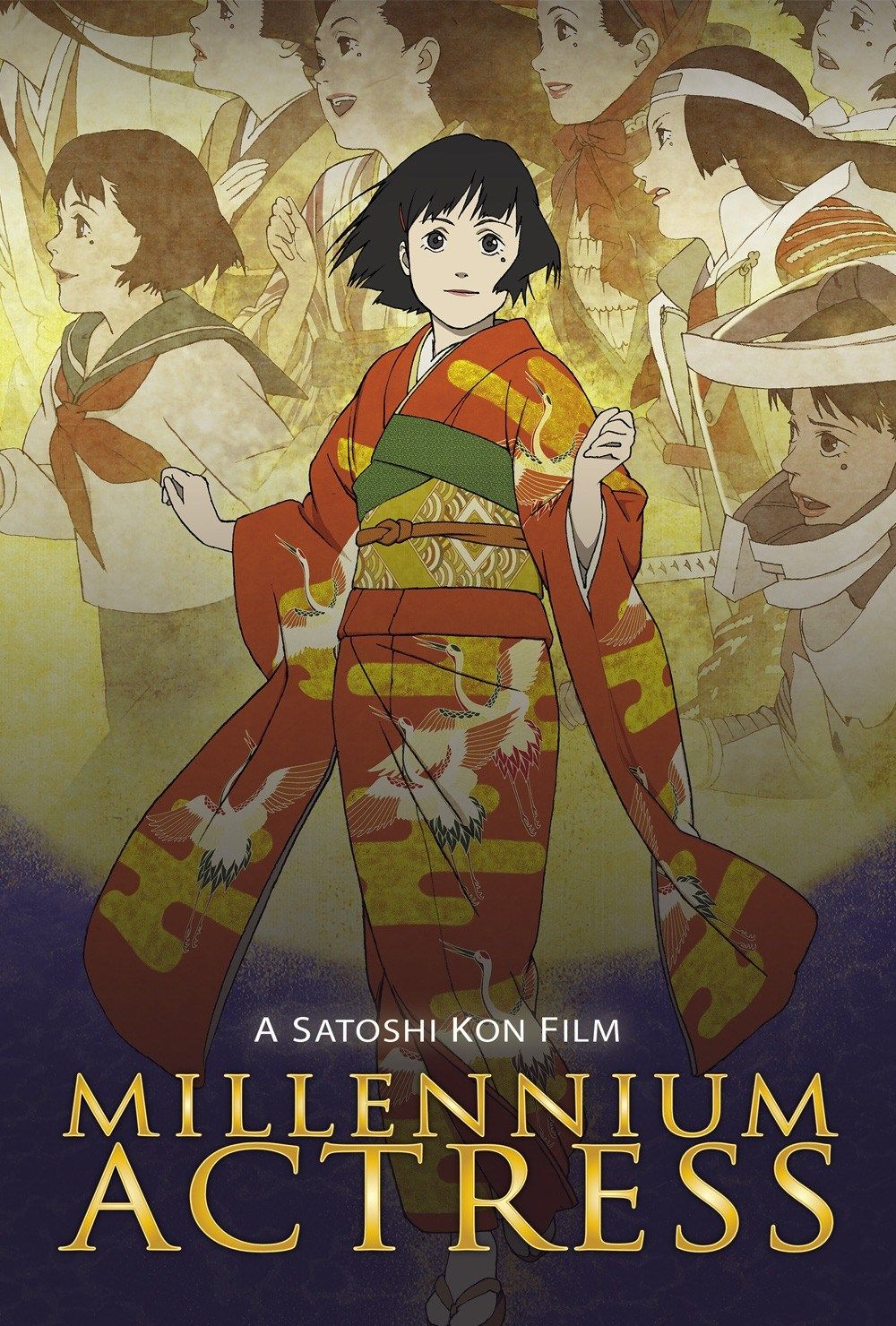 1000x1480 Millennium Actress. Music Box Theatre