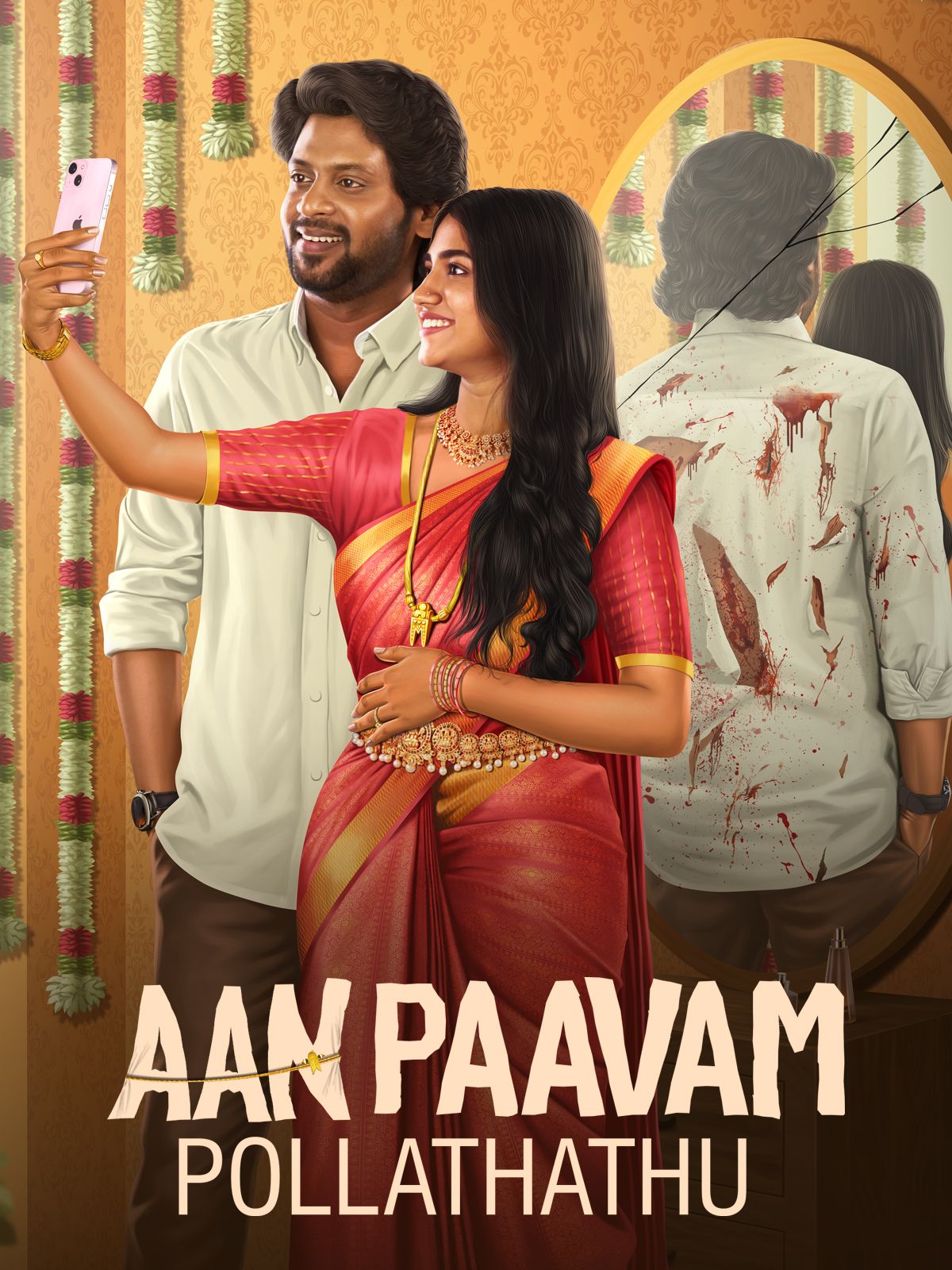 1200x1600 Prime Video: Aan Paavam Pollathathu