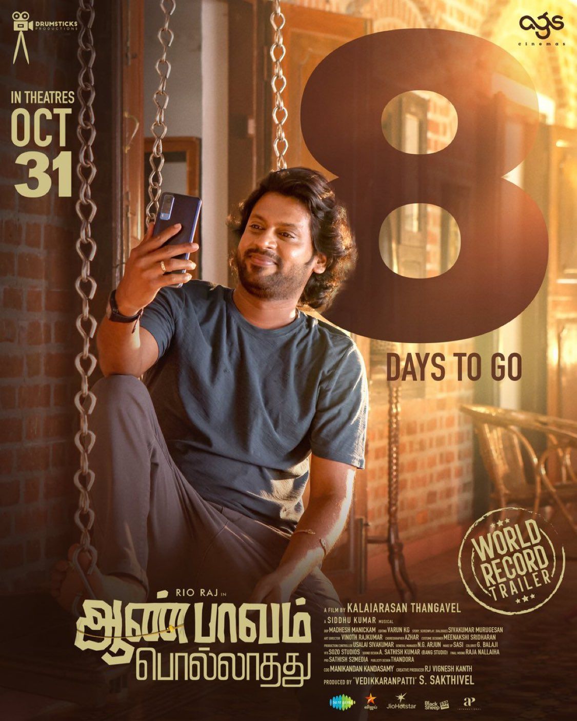 1125x1406 Days to Go for Aan Paavam Pollathathu Theatrical Release Tamil Movie, Music Reviews and News