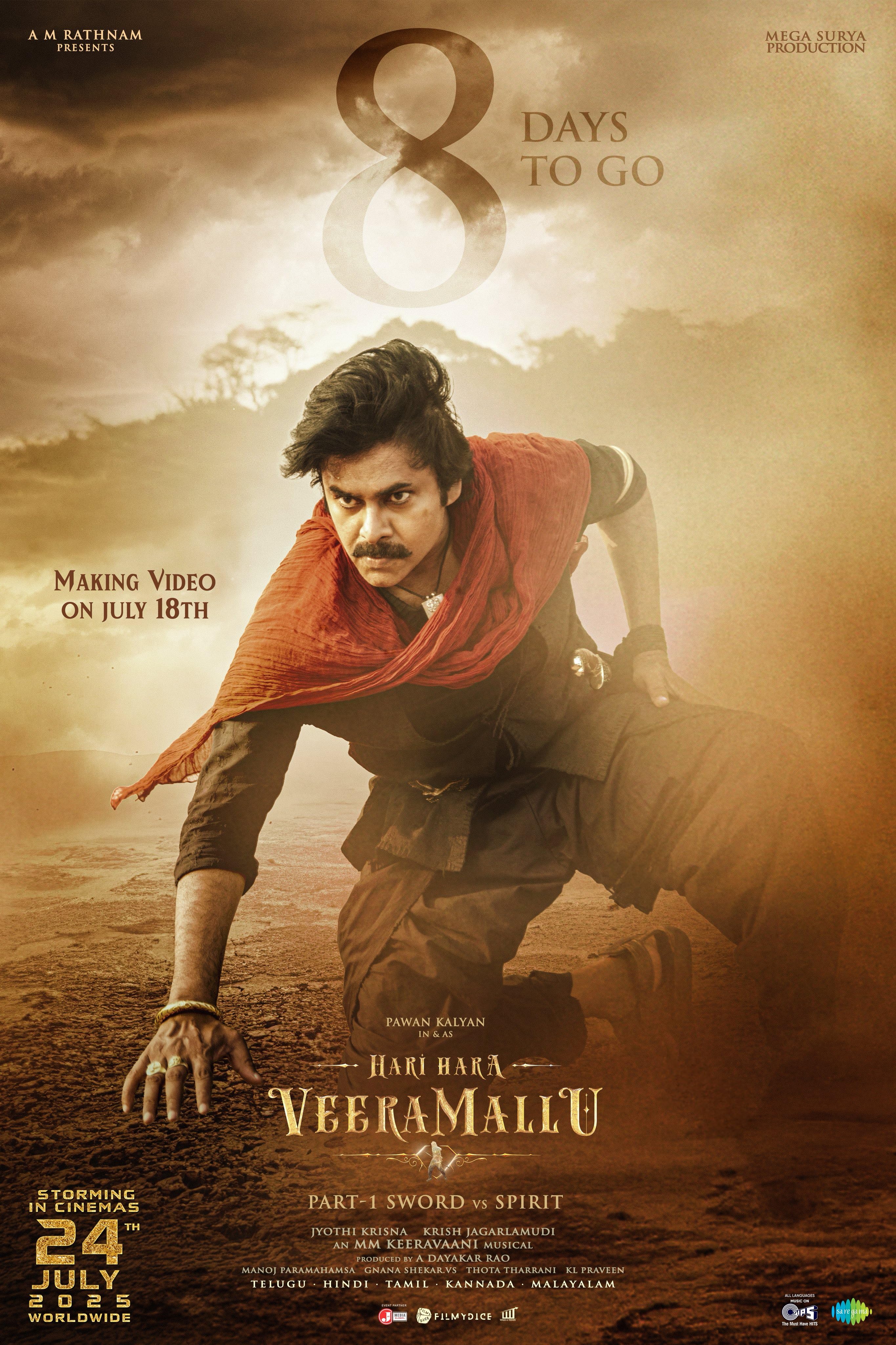 2730x4096 Aan Paavam Pollathathu