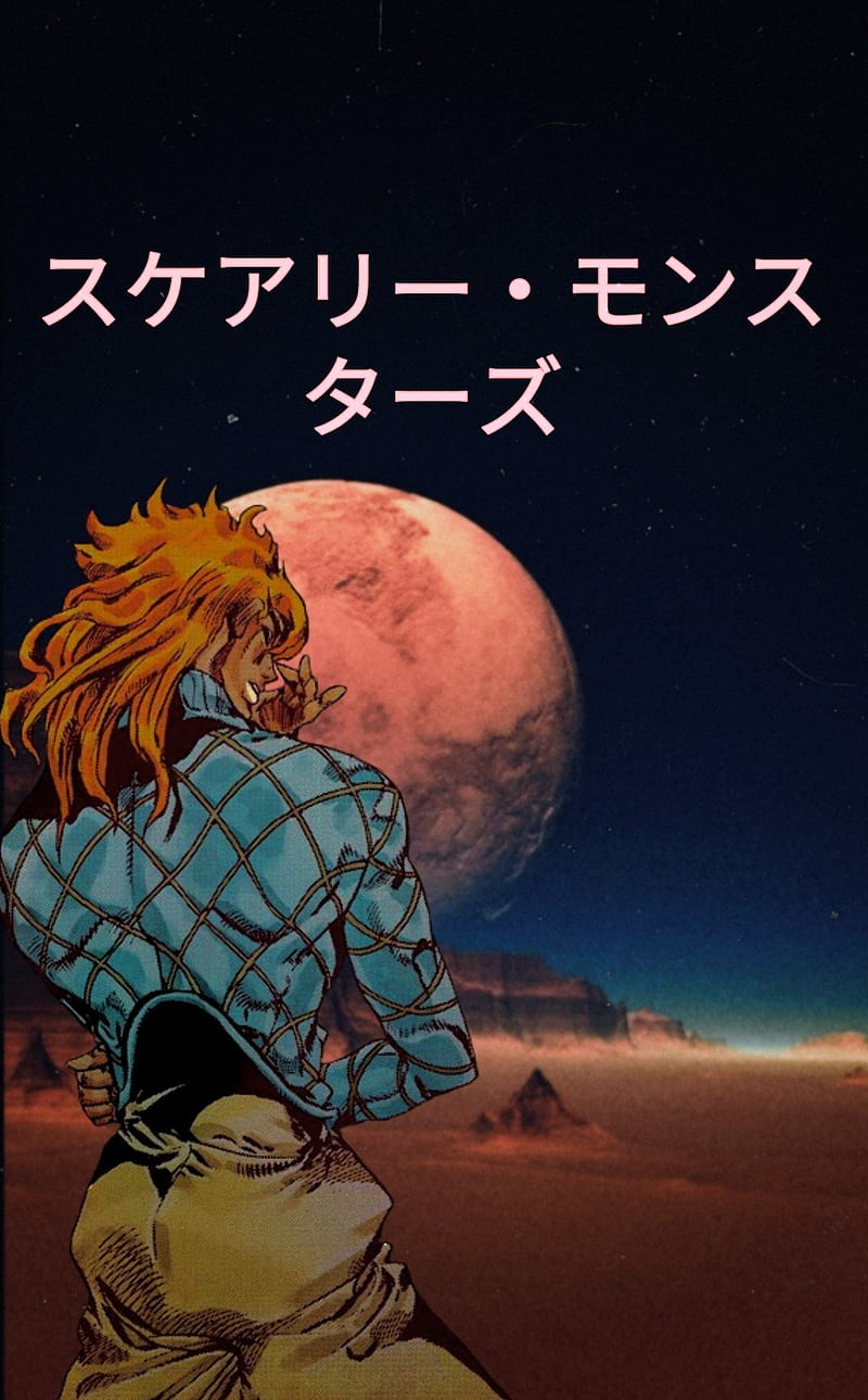 800x1289 Diego brando, anime, dio, jojo, HD phone wallpaper