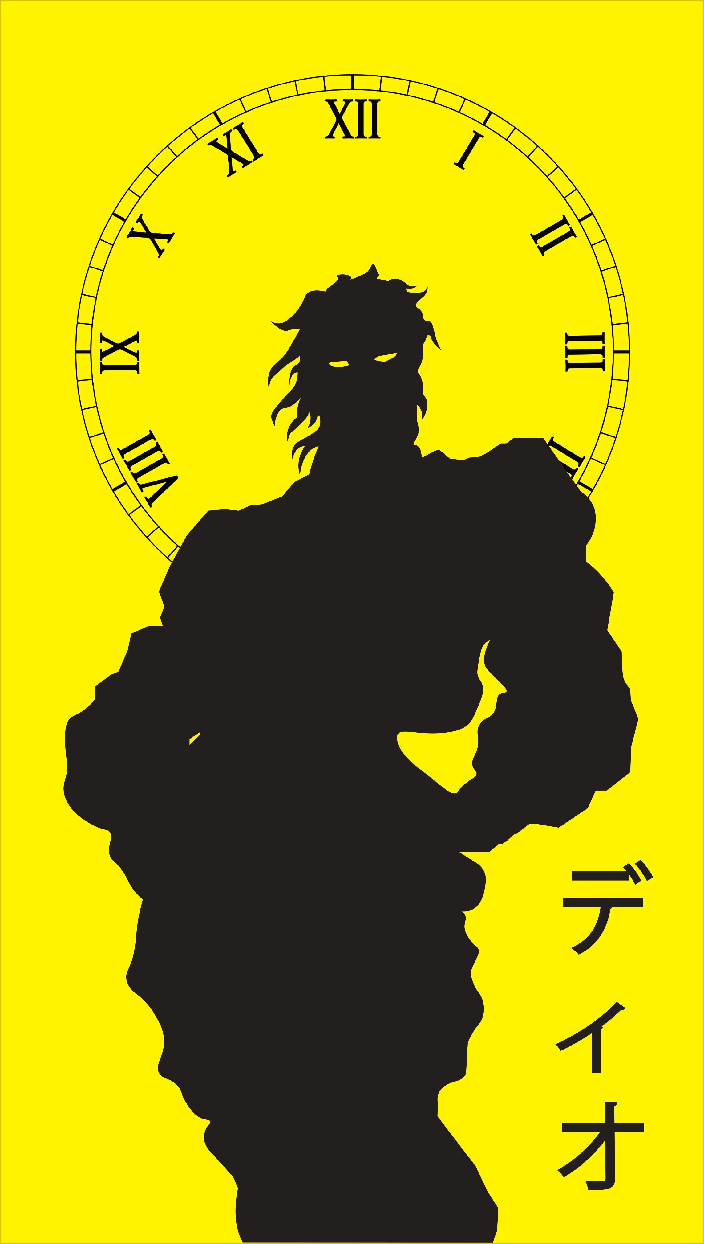 2286x4036 Dio (Minimal Wallpaper, hope you guys can enjoy it :))