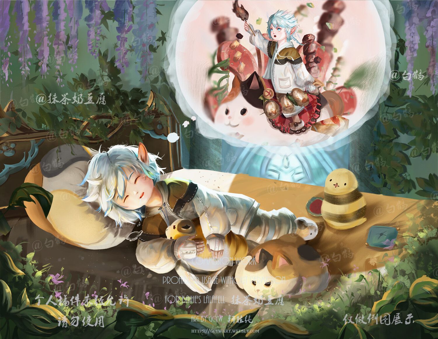 1501x1162 Day dream Lalafell. Final Fantasy 14