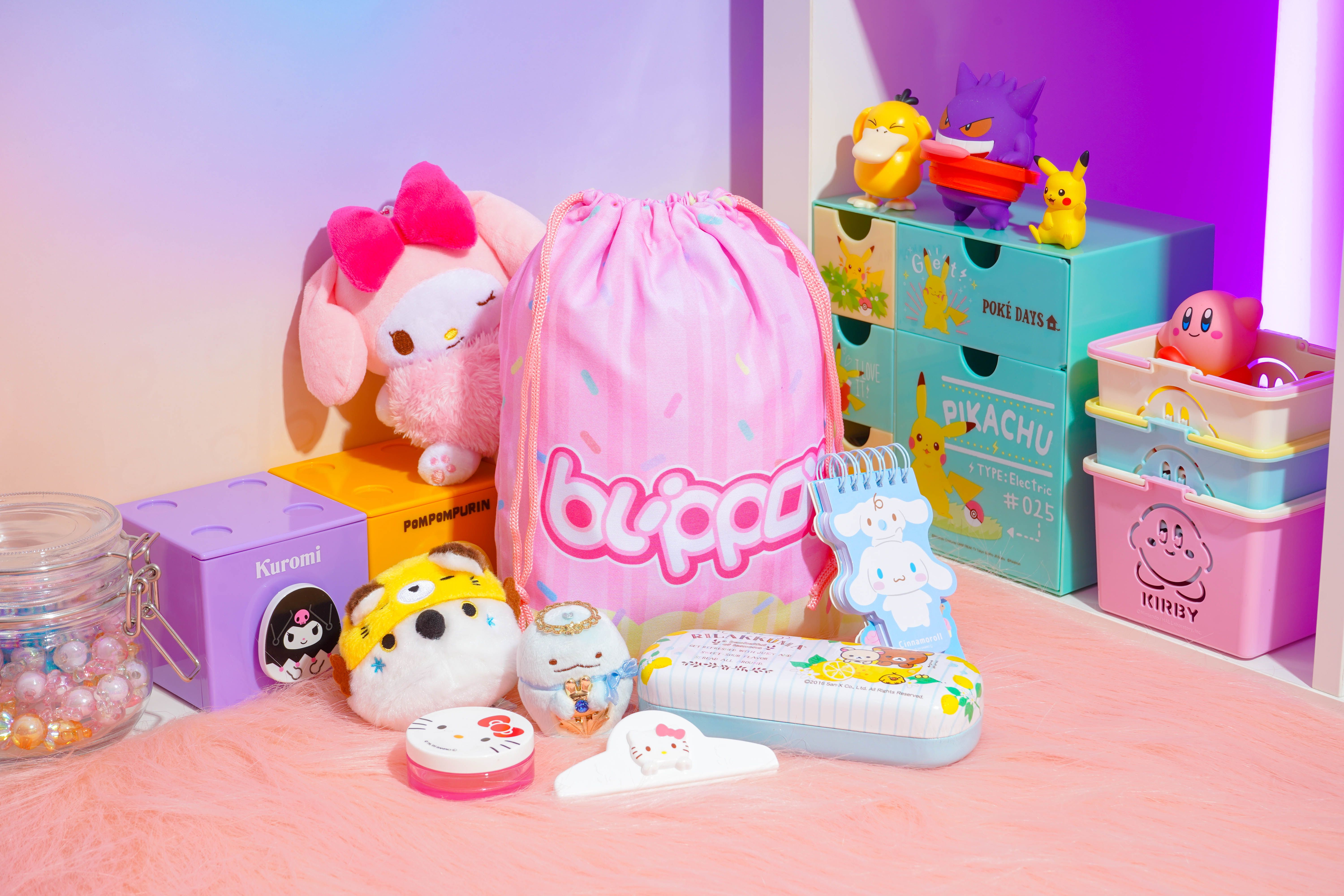 6000x4000 Which Kawaii Lucky Bag Fits Your Personality?