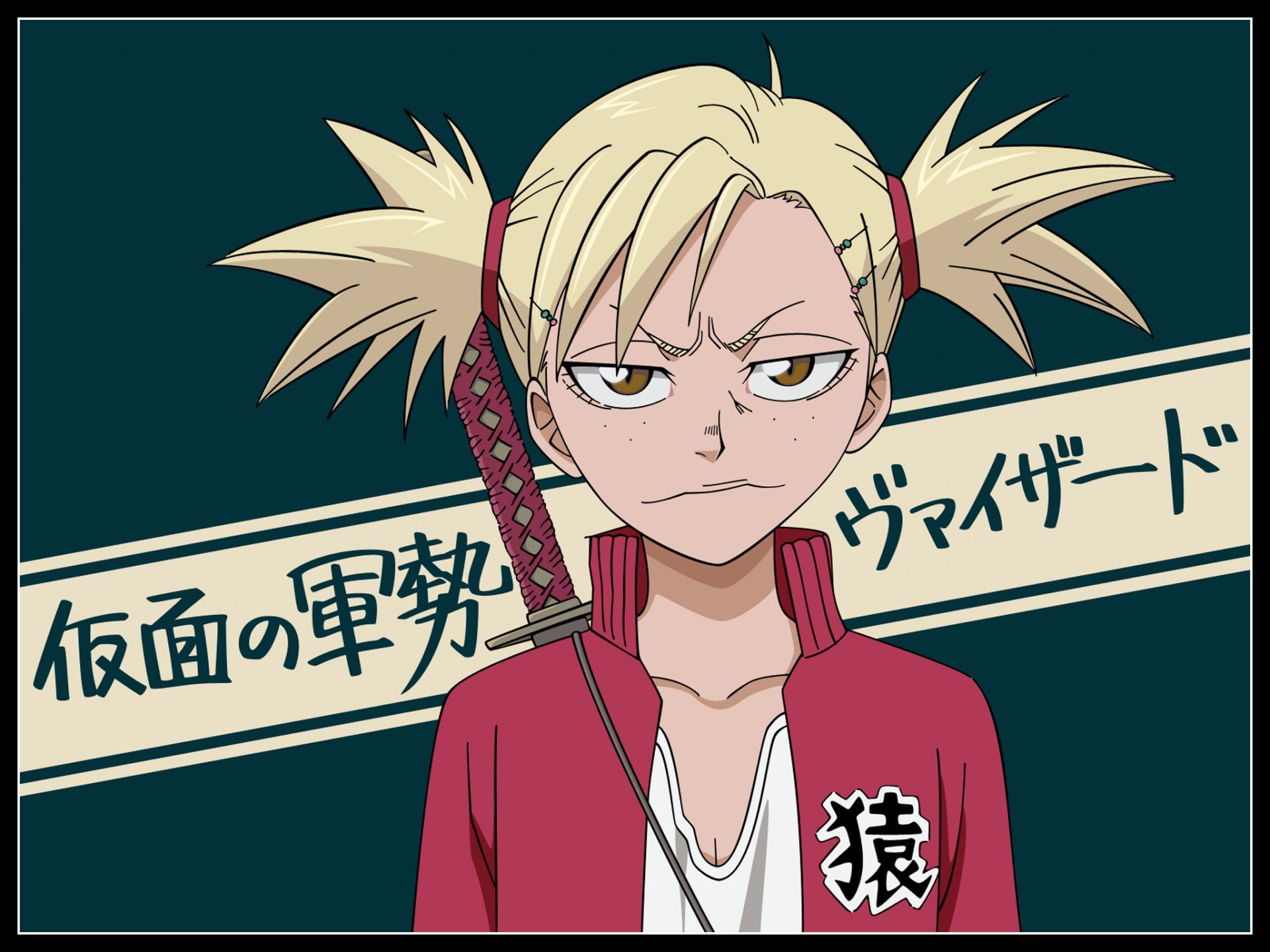 1920x1440 Download Hiyori Sarugaki Anime Bleach HD Wallpaperx1536