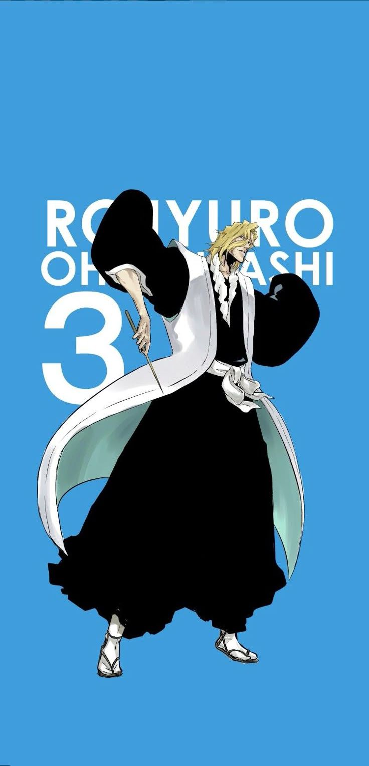 736x1527 Rojuro Otoribashi