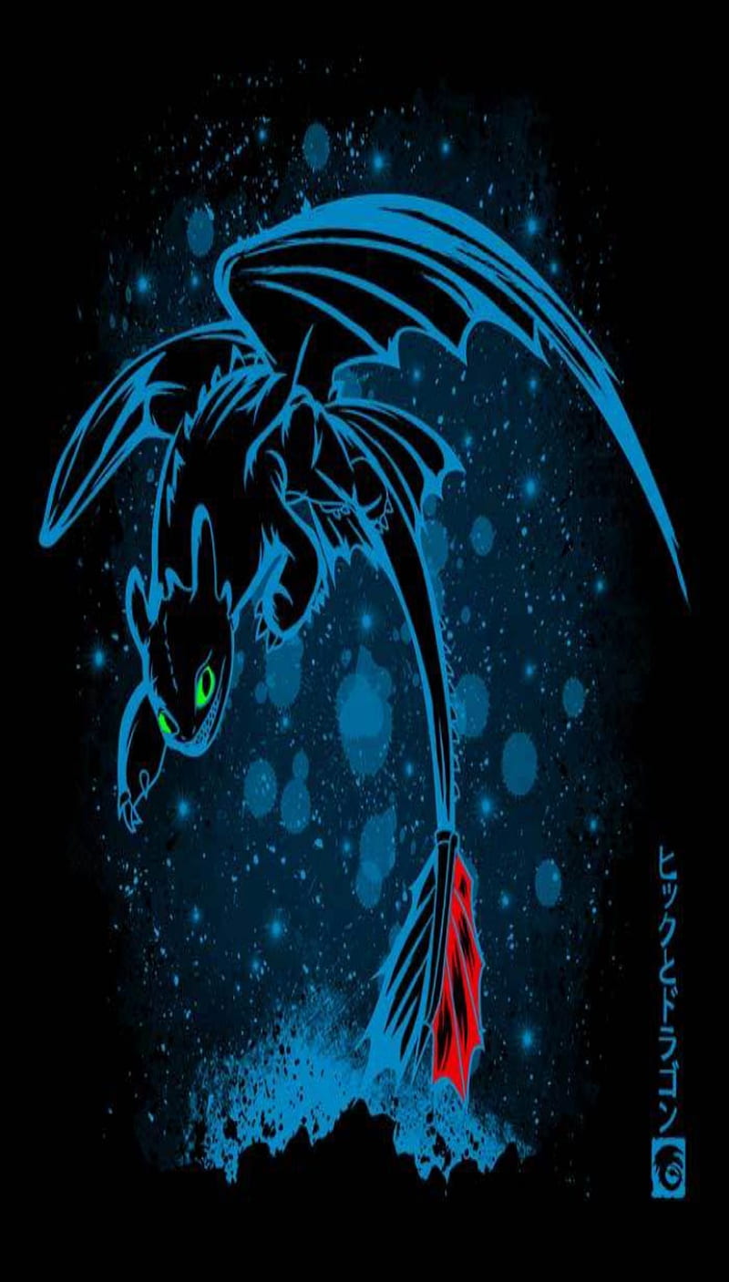 800x1407 Toothless, httyd, dragon, night fury, HD phone wallpaper