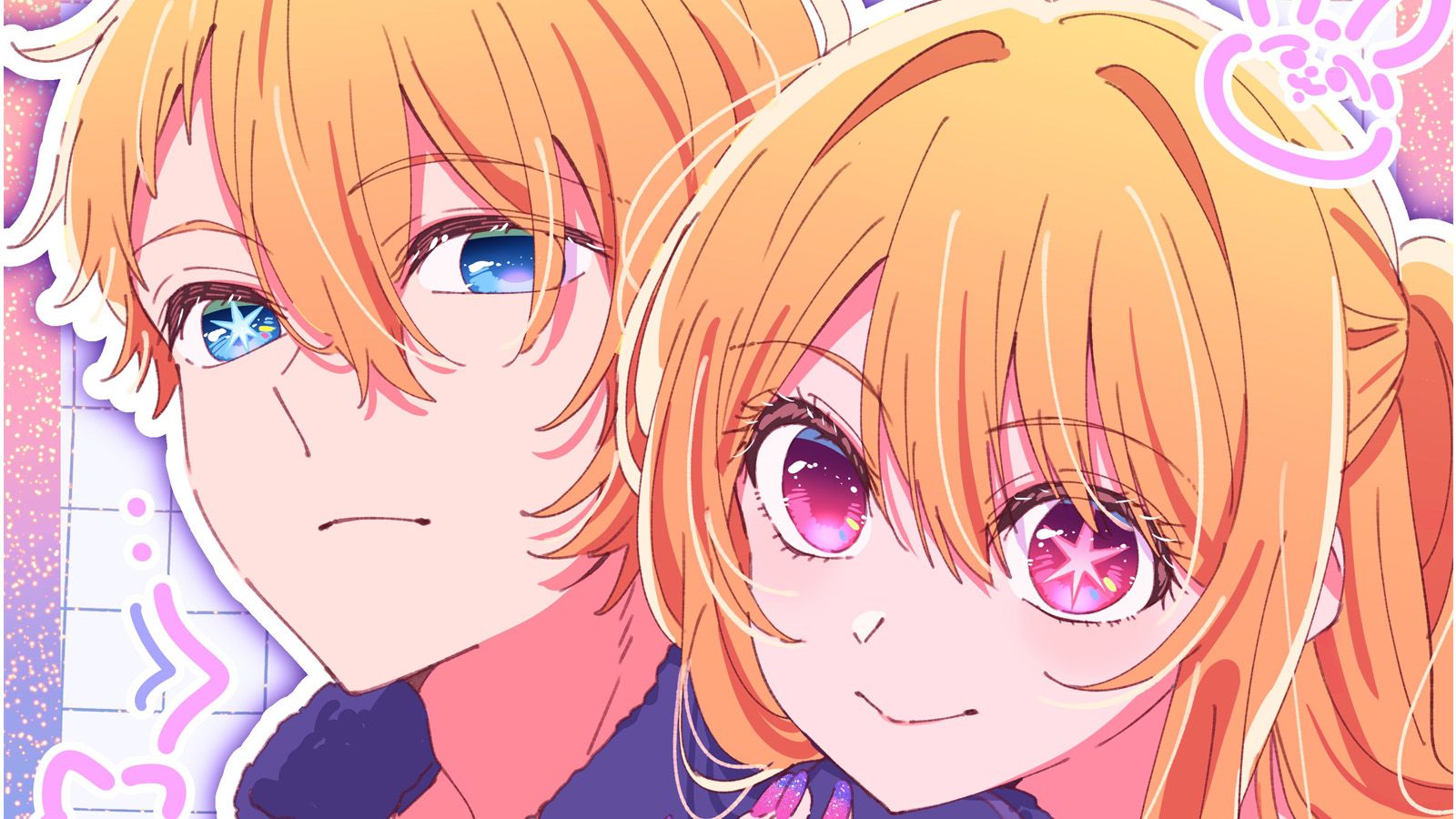 1600x900 Where does Oshi no Ko leave off in the manga? Start reading