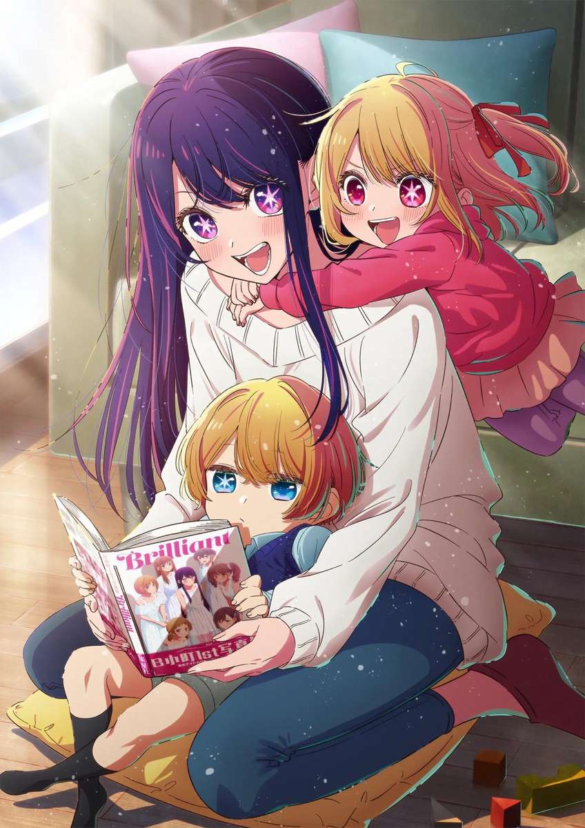 848x1200 ai aqua and ruby ​​hoshino
