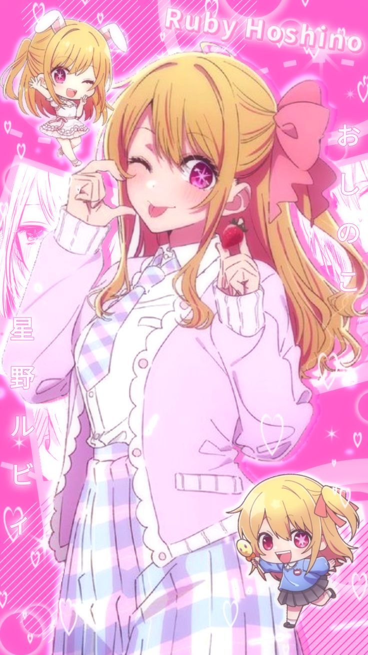 736x1308 Ruby Hoshino wallpaper