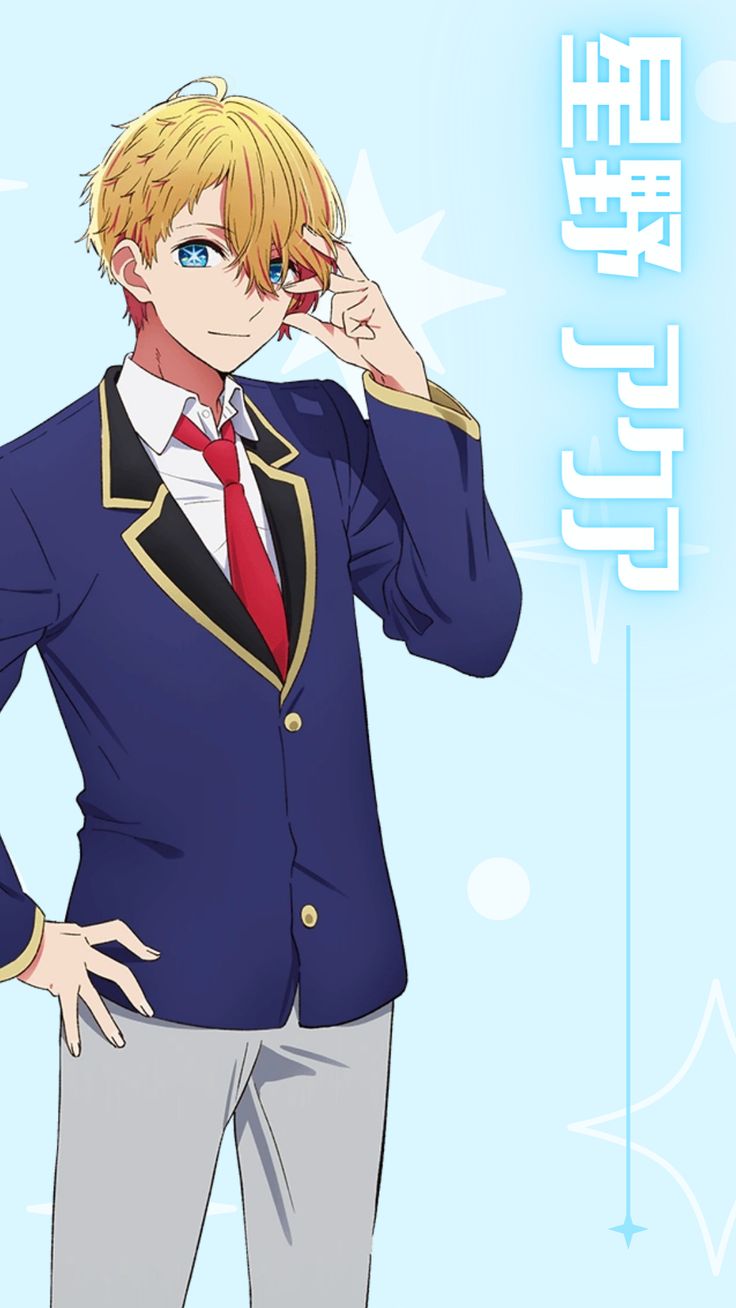 736x1308 Aqua Hoshino Wallpaper! Oshi no ko