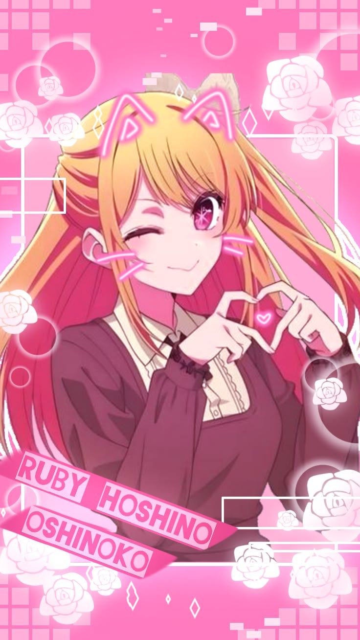 736x1308 Ruby Hoshino wallpaper