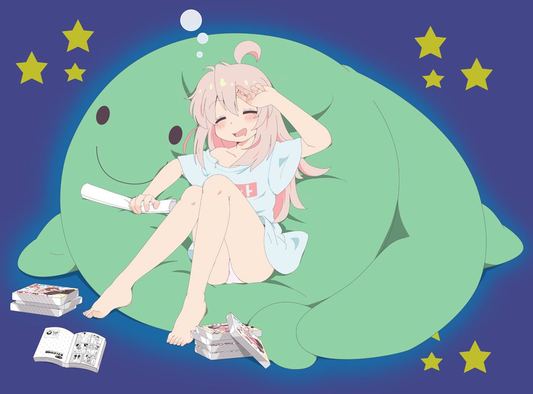 1056x780 Oyama Mahiro Chan Wa Oshimai! Anime Image Board