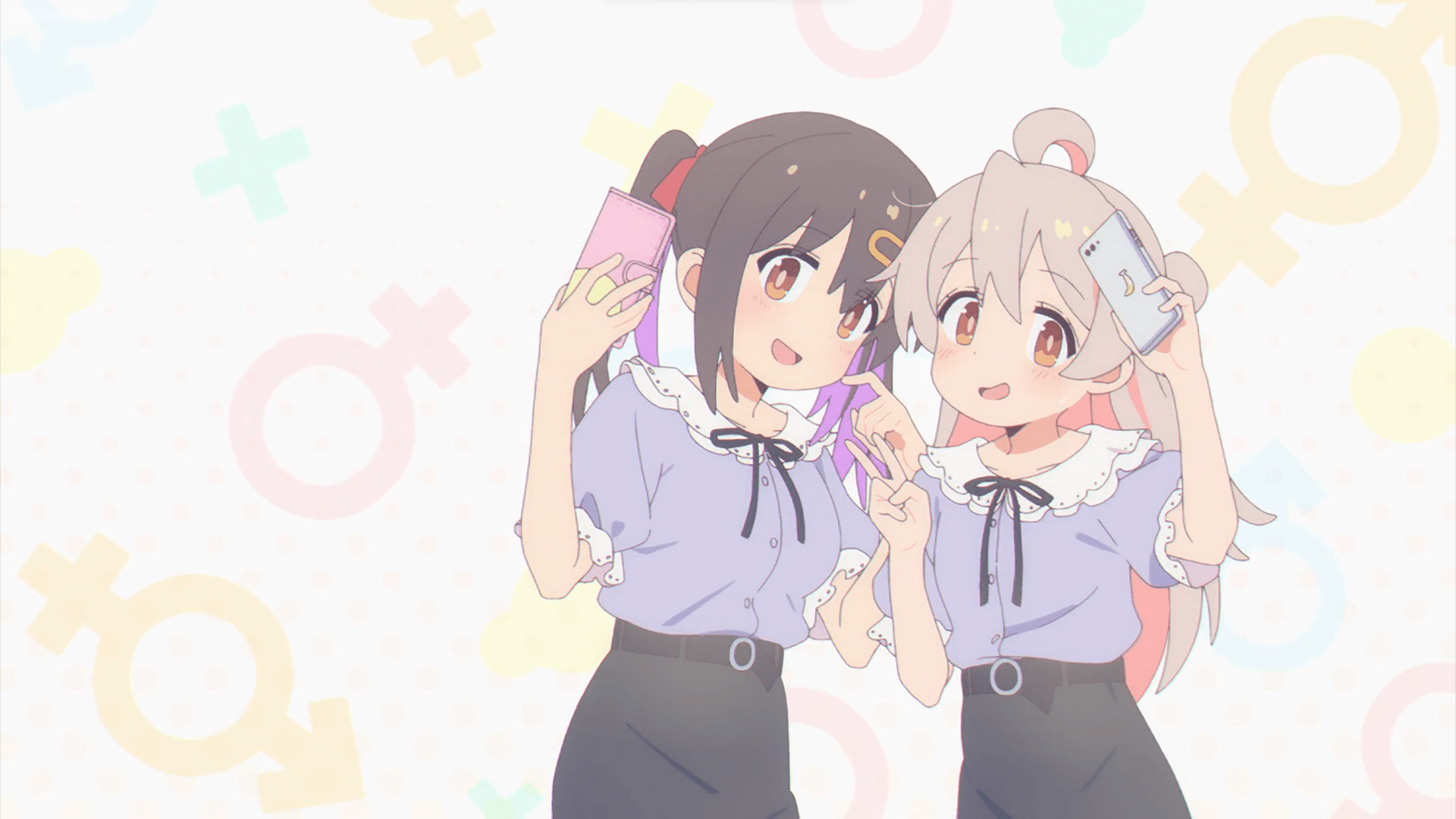 1920x1080 oyama mahiro · player info. ‭osu!‬