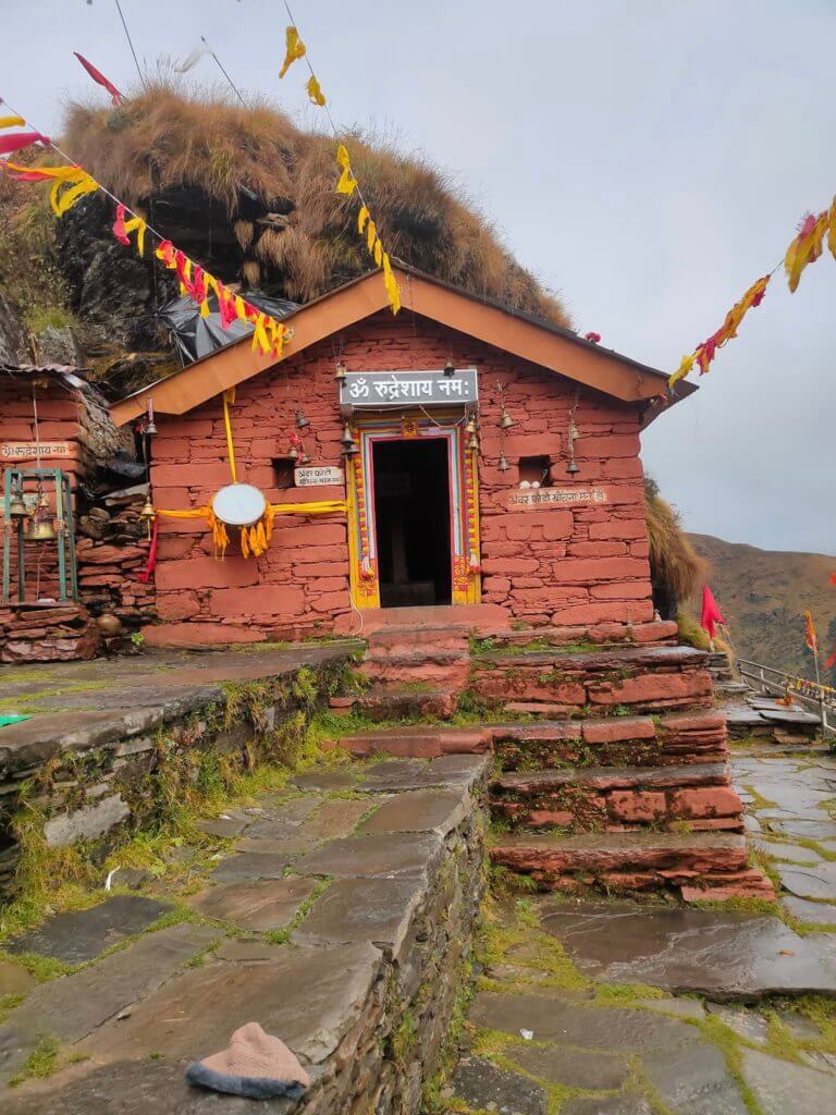 768x1024 Rudranath Wallpaper