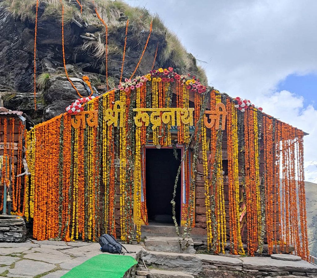 1024x899 Rudranath Trek. Panch Kedar Pilgrimage