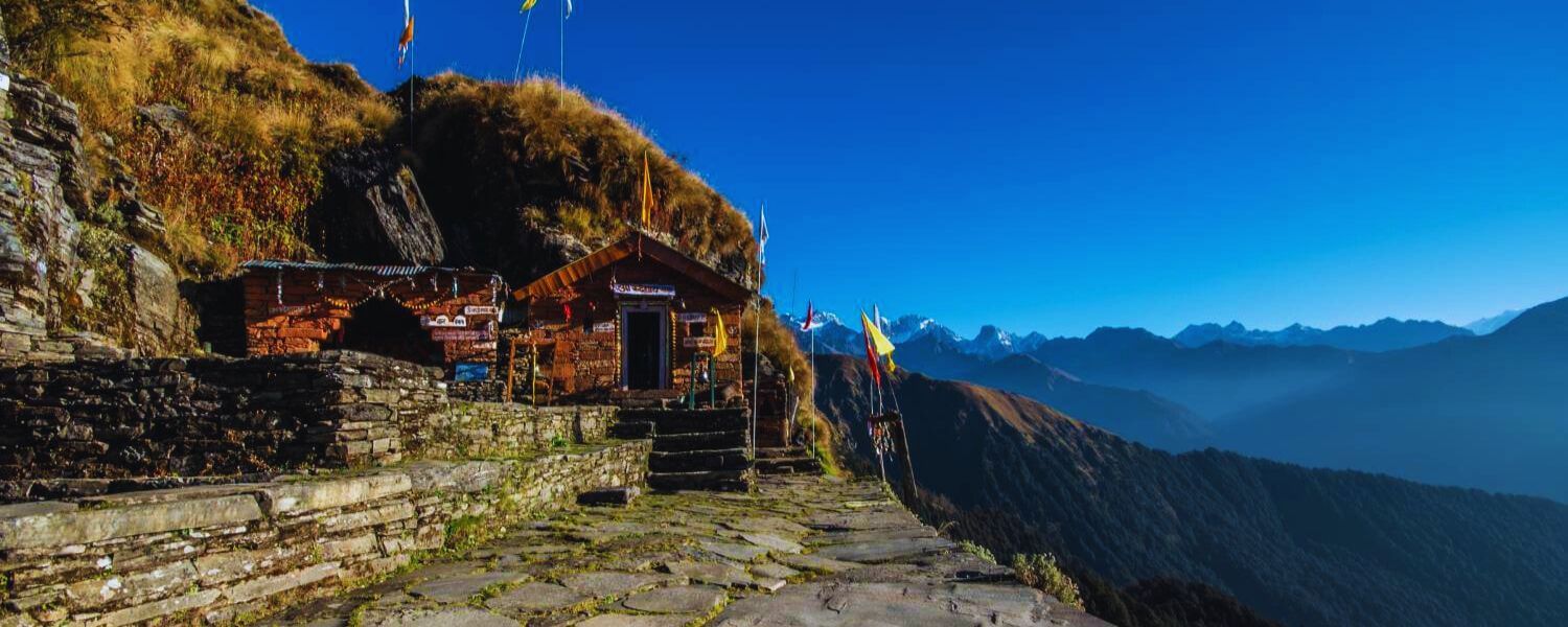1500x600 Rudranath Wallpaper