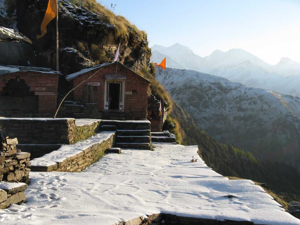1024x768 Photos of Rudranath. Image and Pics