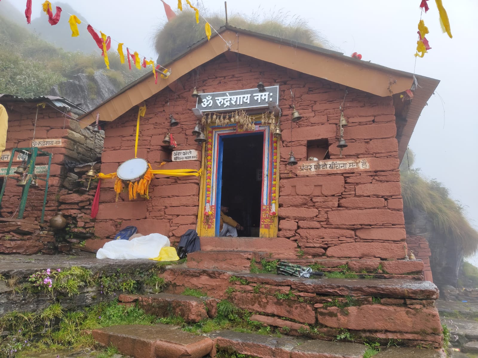 1600x1200 Rudranath Travel Guide