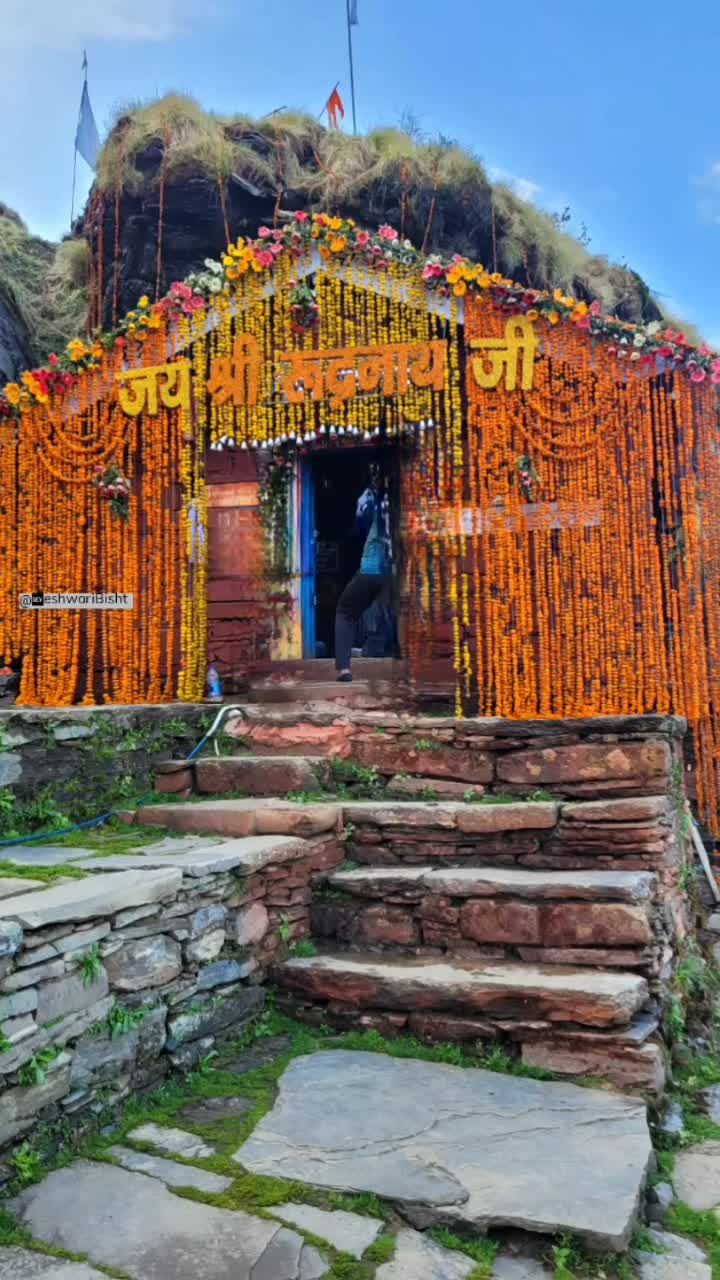 720x1280 Rudranath Temple