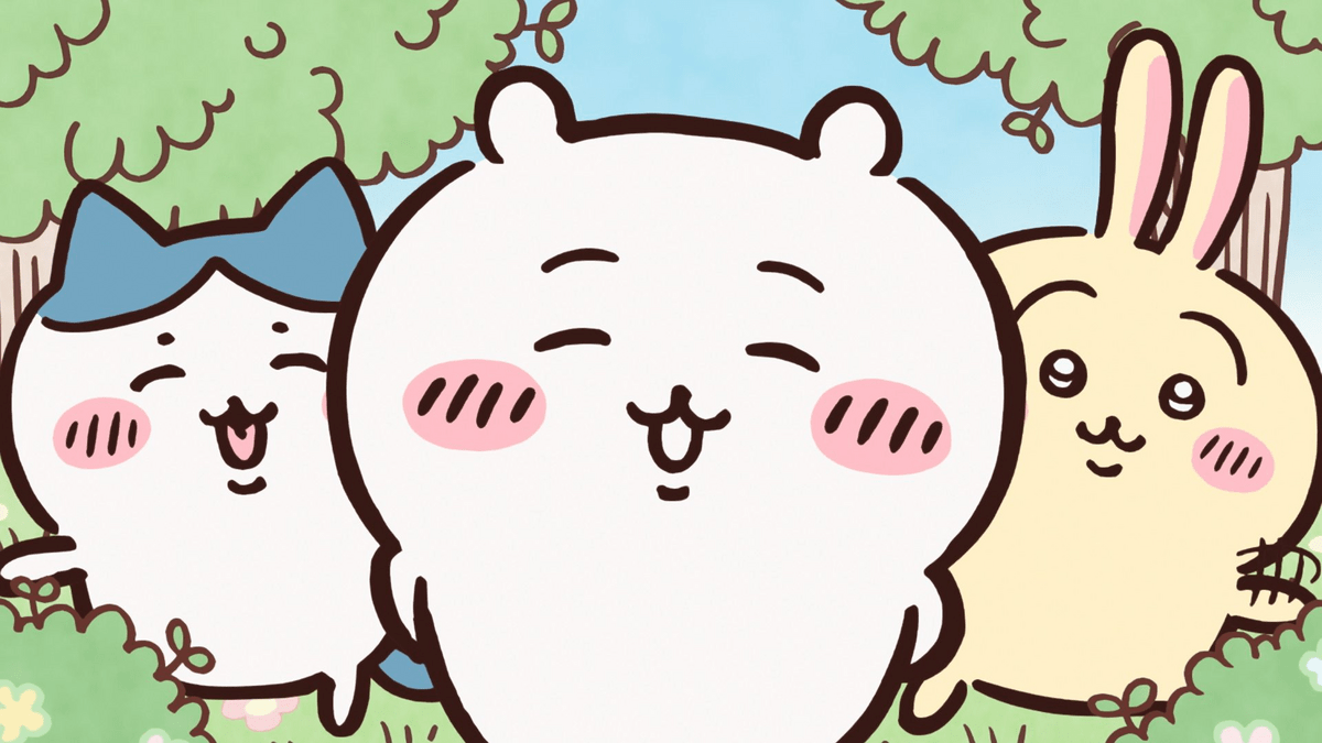 1200x675 Chiikawa Wallpaper