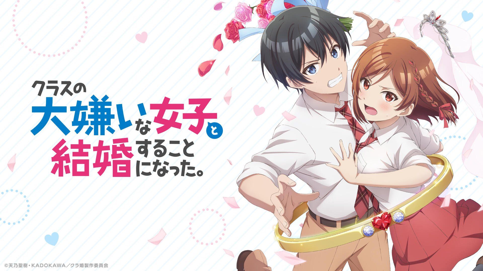 1920x1080 Saito Houjou Wallpaper and Background: Free HD Download