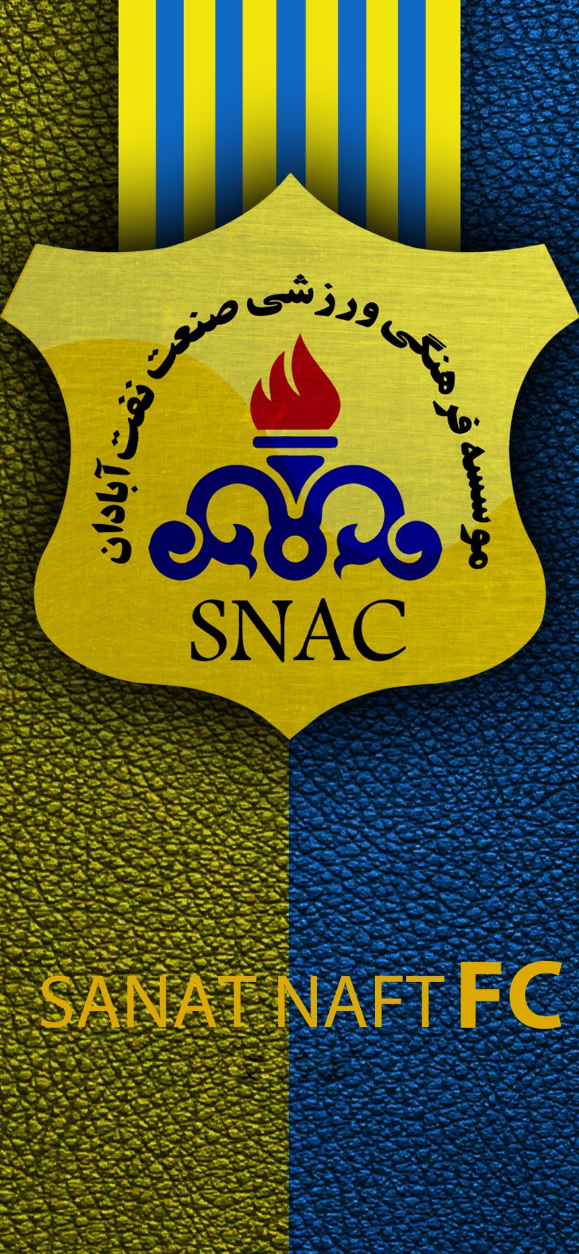 828x1792 Sanat Naft Abadan F C Phone Wallpaper: Free 4K & HD Downloads