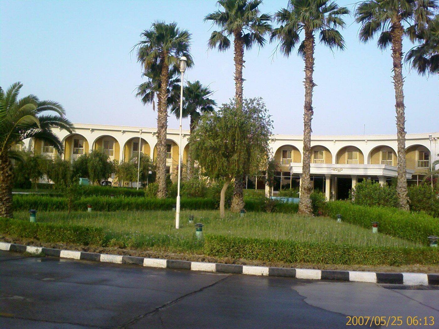 1400x1050 Abadan, Iran: All You Must Know Before You Go (2026)
