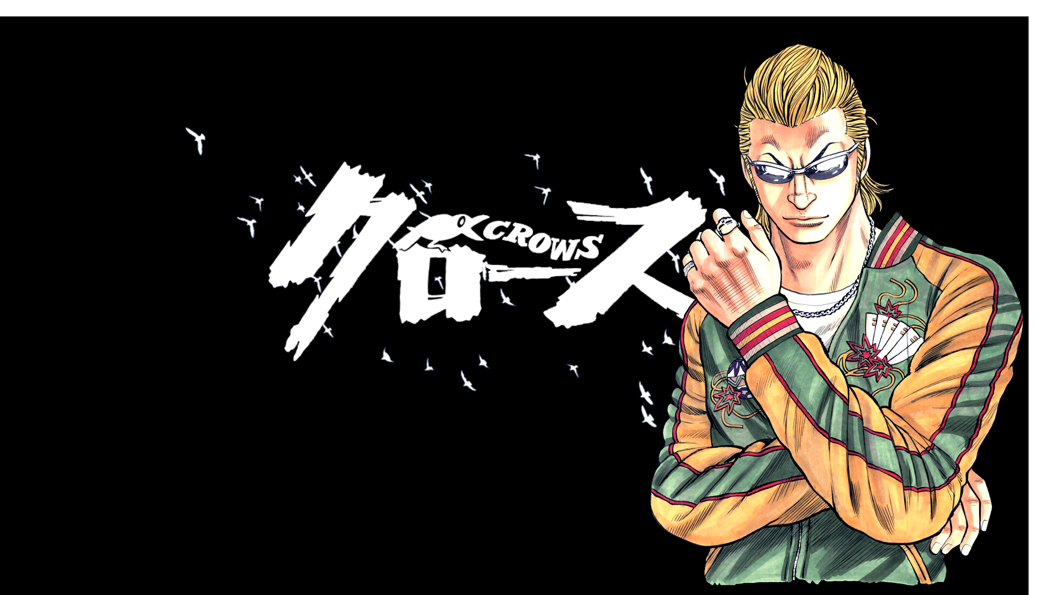 2034x1159 Bouya desktop wallpaper