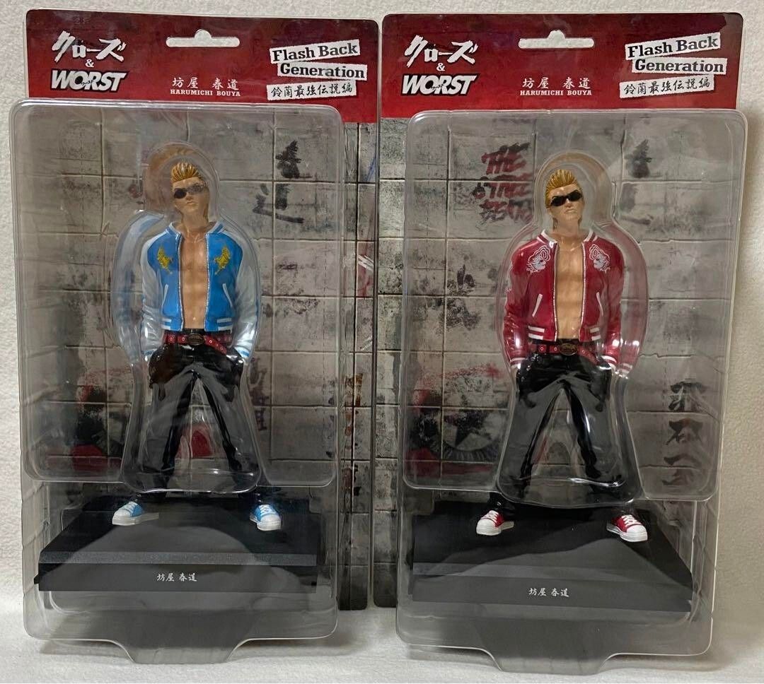 1080x968 Crows Worst FBG Bouya Harumichi Dive Edition 2 sets Figure NEW