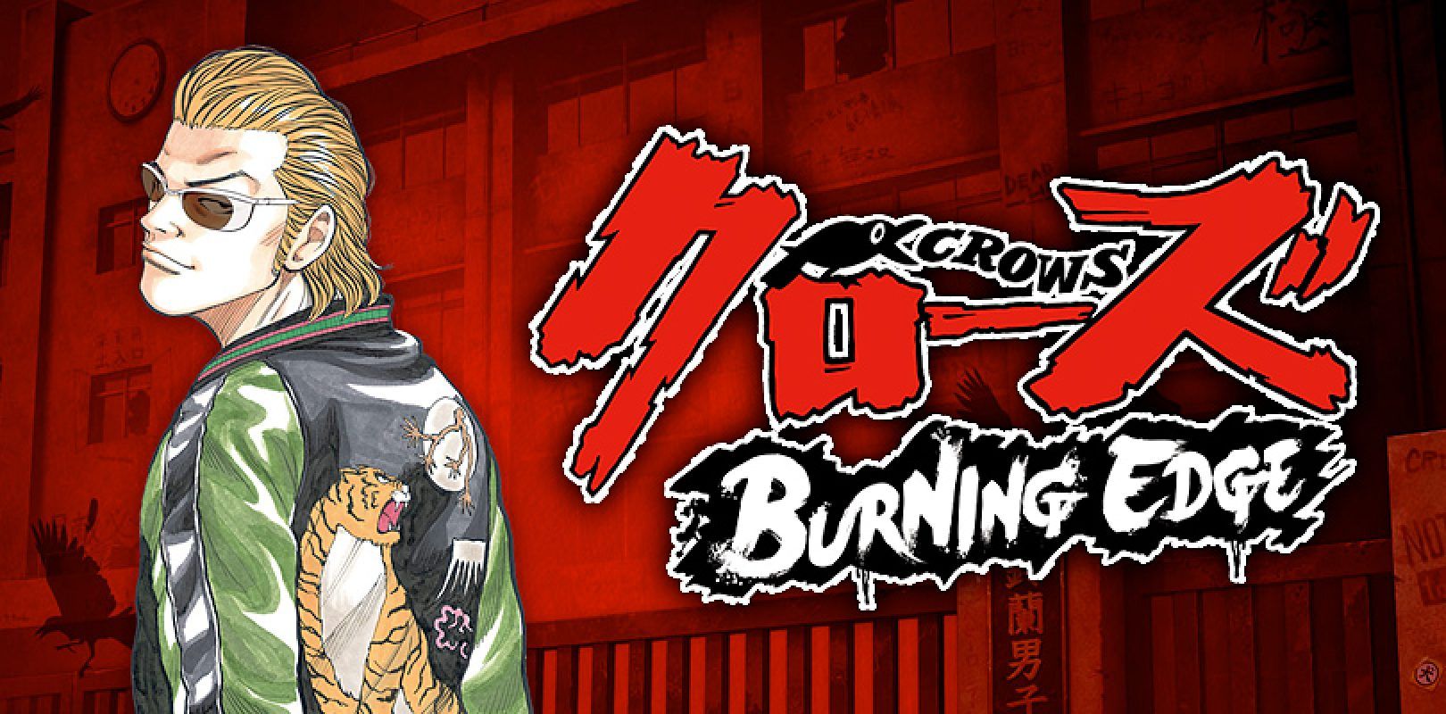 1620x800 Crows: BURNING EDGE, un trailer per Harumichi Bouya