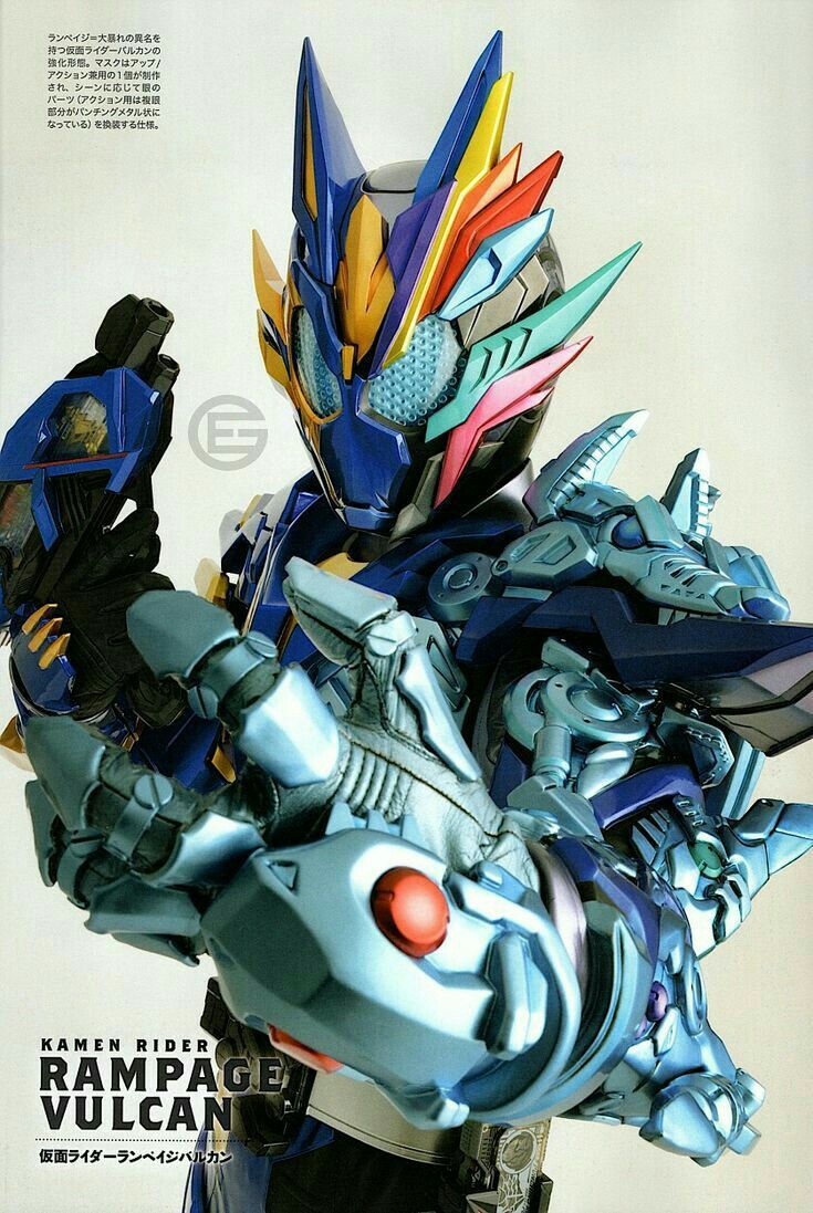 735x1097 Kamen rider rampage VULCAN