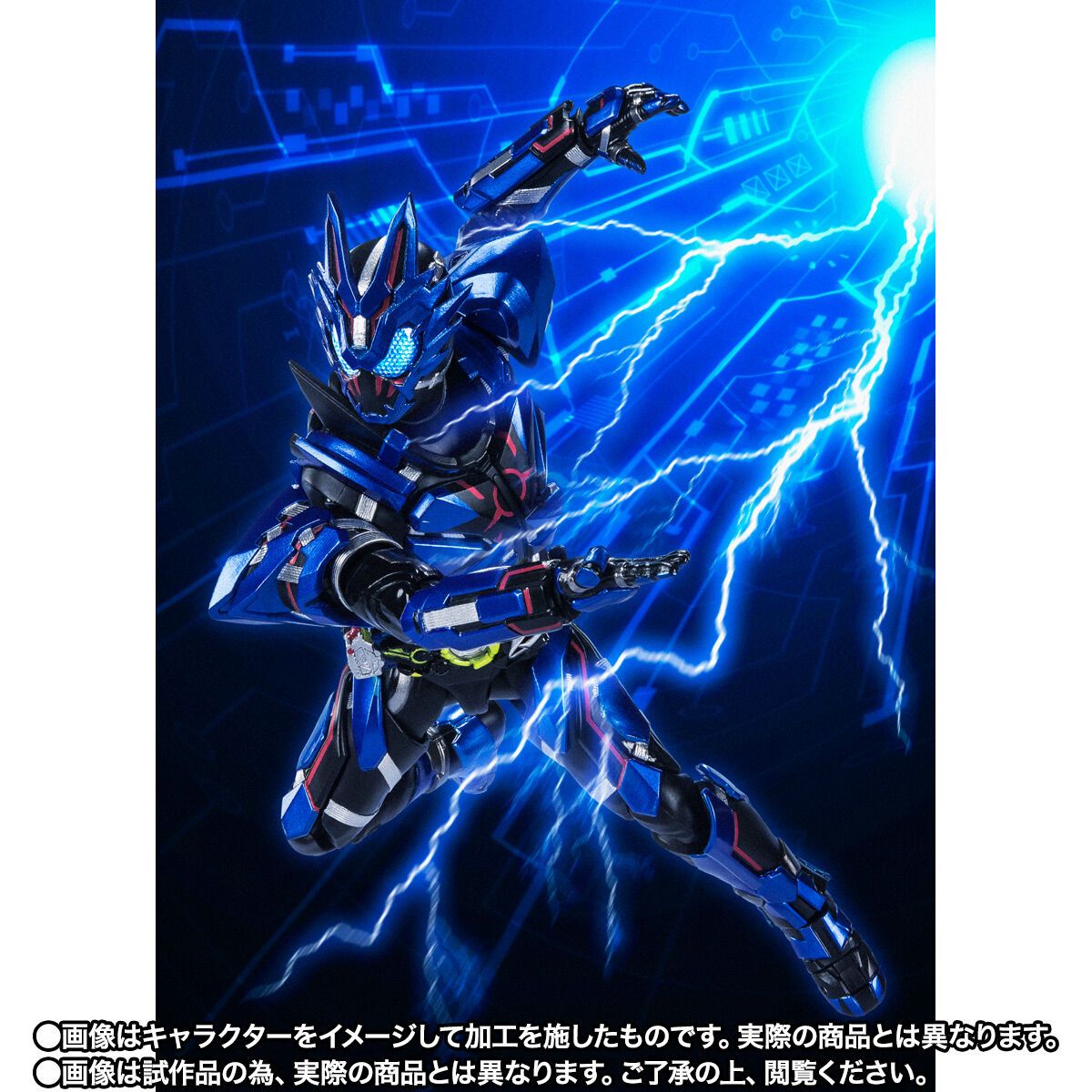 1200x1200 SH Figuarts Kamen Rider Vulcan Lone Wolf